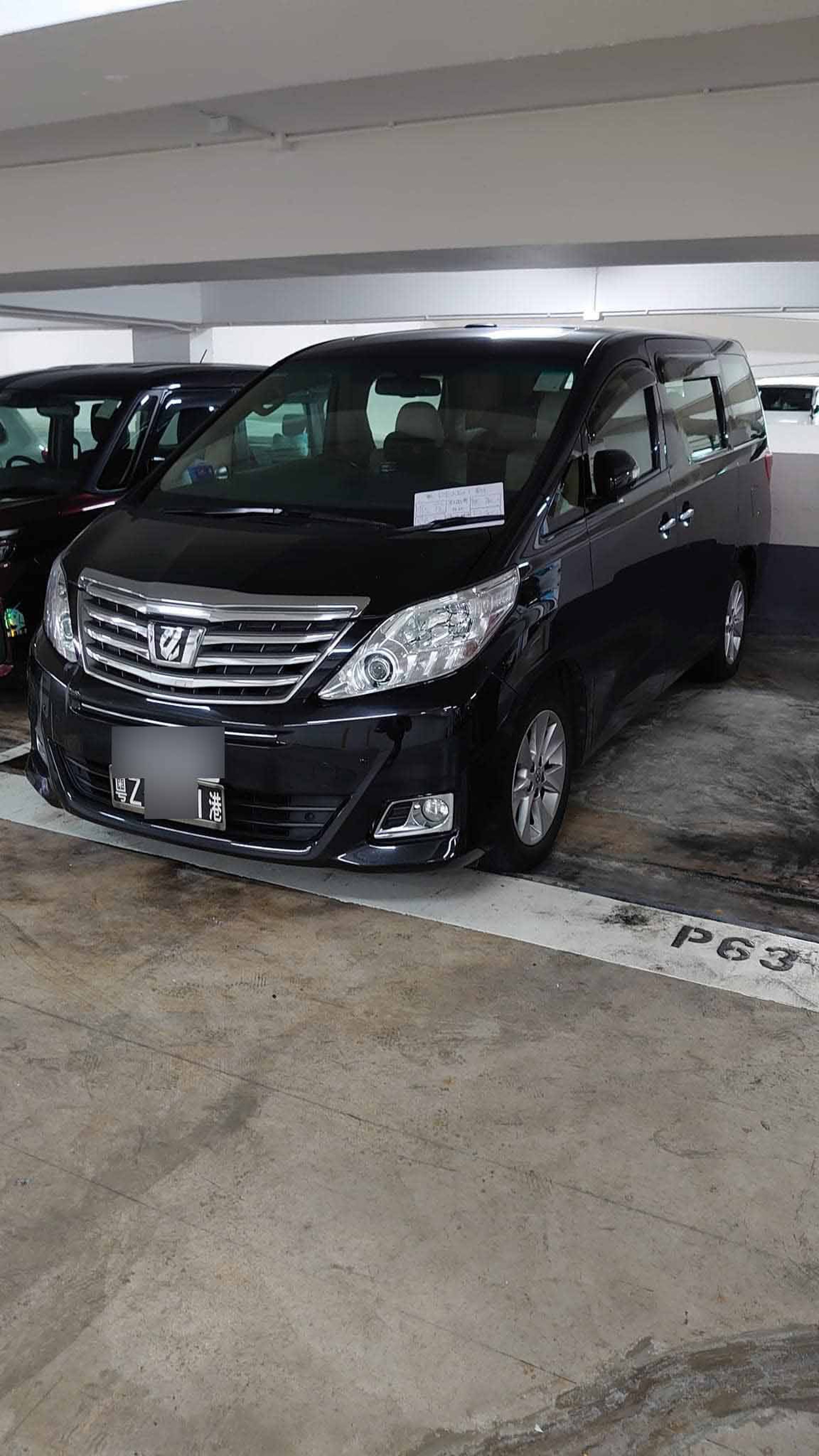 私家車泊出界連霸2個位 有心人 留紙條鬧爆一句話獲激讚 私家車泊出界連霸2個位 有心人 留紙條鬧爆一句話獲激讚