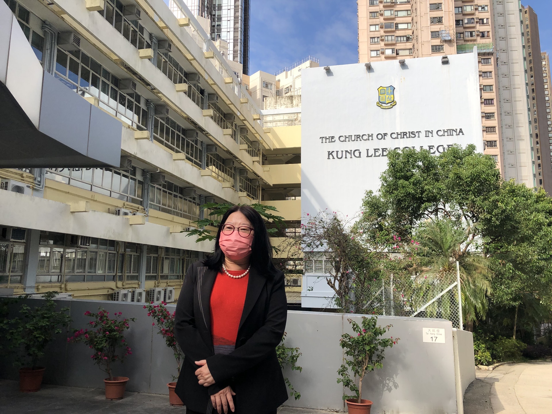 中華基督教會公理高中書院校長阮愛馨表示,新學年起將增辦初中課程,校名去掉「高中」二字。(馬煒傑攝) 中華基督教會公理高中書院校長阮愛馨表示,新學年起將增辦初中課程,校名去掉「高中」二字。(馬煒傑攝)