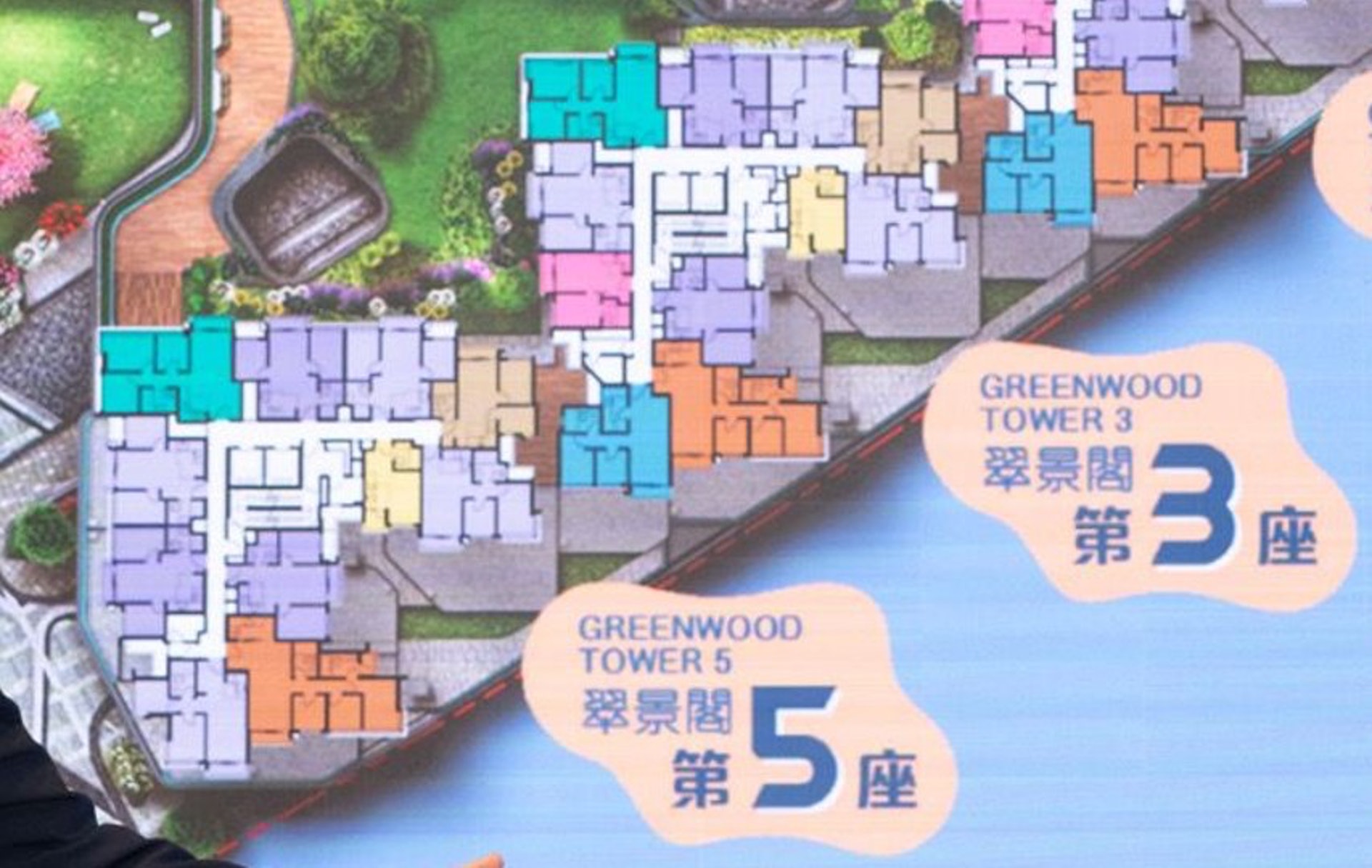 SILICON HILL第一期第3座及第5座圖則。 SILICON HILL第一期第3座及第5座圖則。