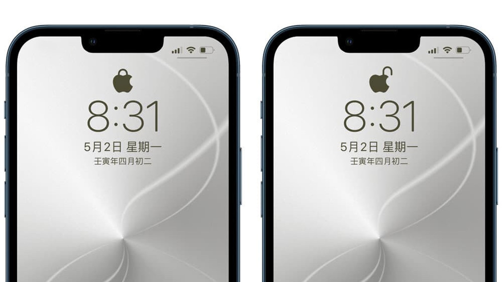 Iphone自訂介面教學 5步改變iphone鎖定圖示型格 可愛風皆可 Iphone自訂介面教學 5步改變iphone鎖定圖示型格 可愛風皆可