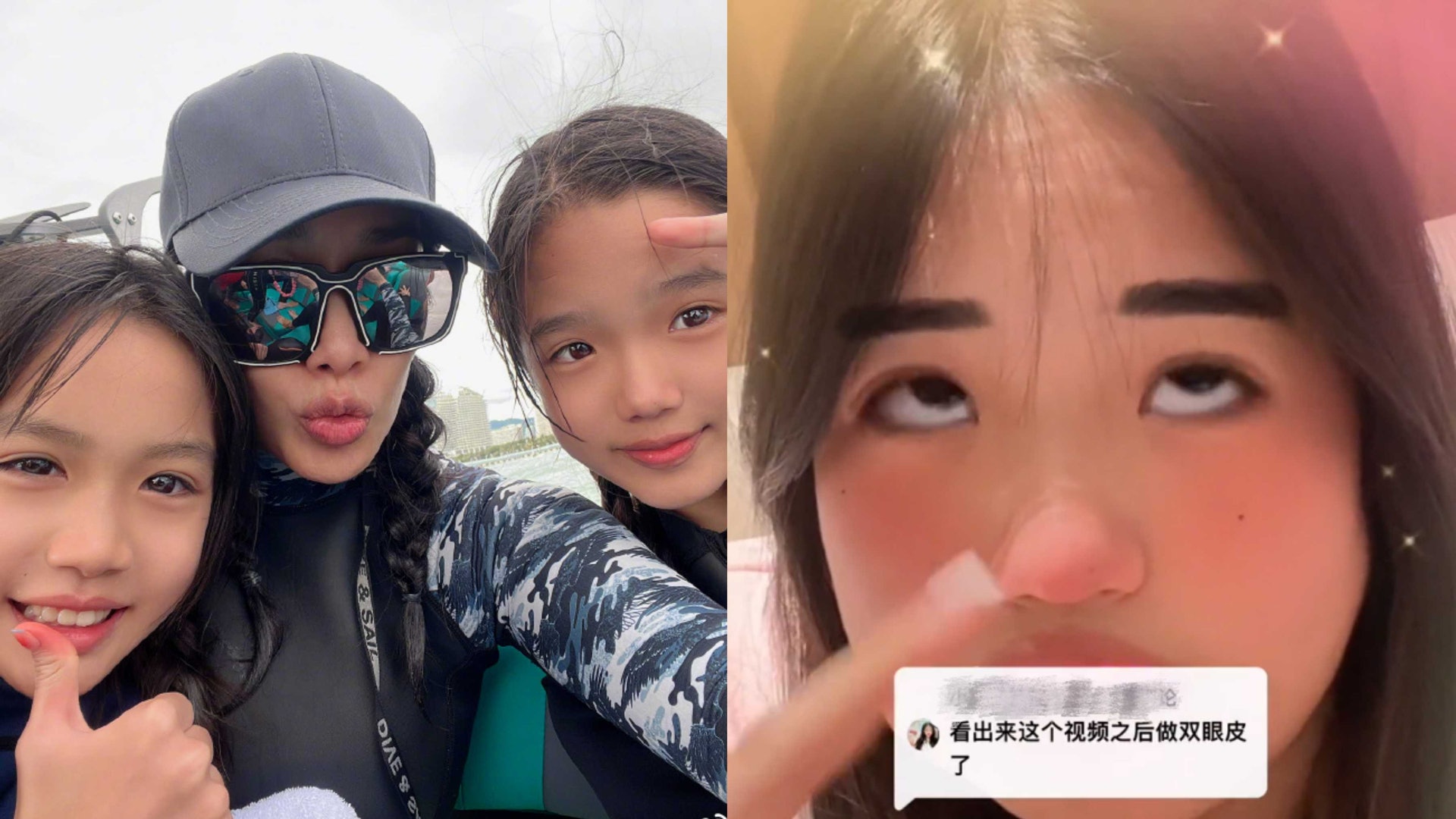 鍾麗緹二女不滿被指整咗雙眼皮 公開大鬧網民:你腦子有點問題 鍾麗緹二女不滿被指整咗雙眼皮 公開大鬧網民:你腦子有點問題