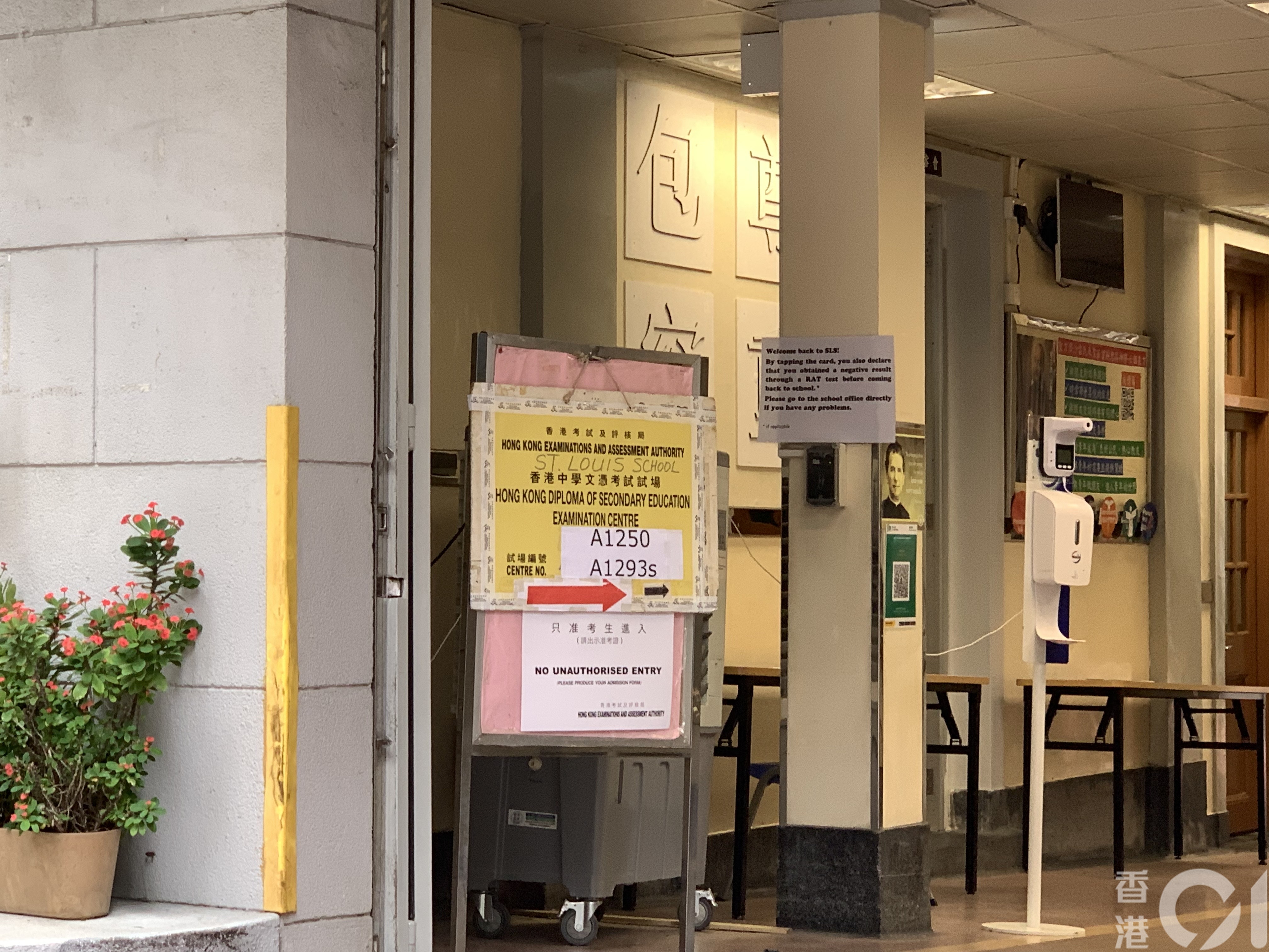 5月8日是佛誕假期，不過文憑試部份考生仍要應考倫理與宗教科。（黃金棋攝）
