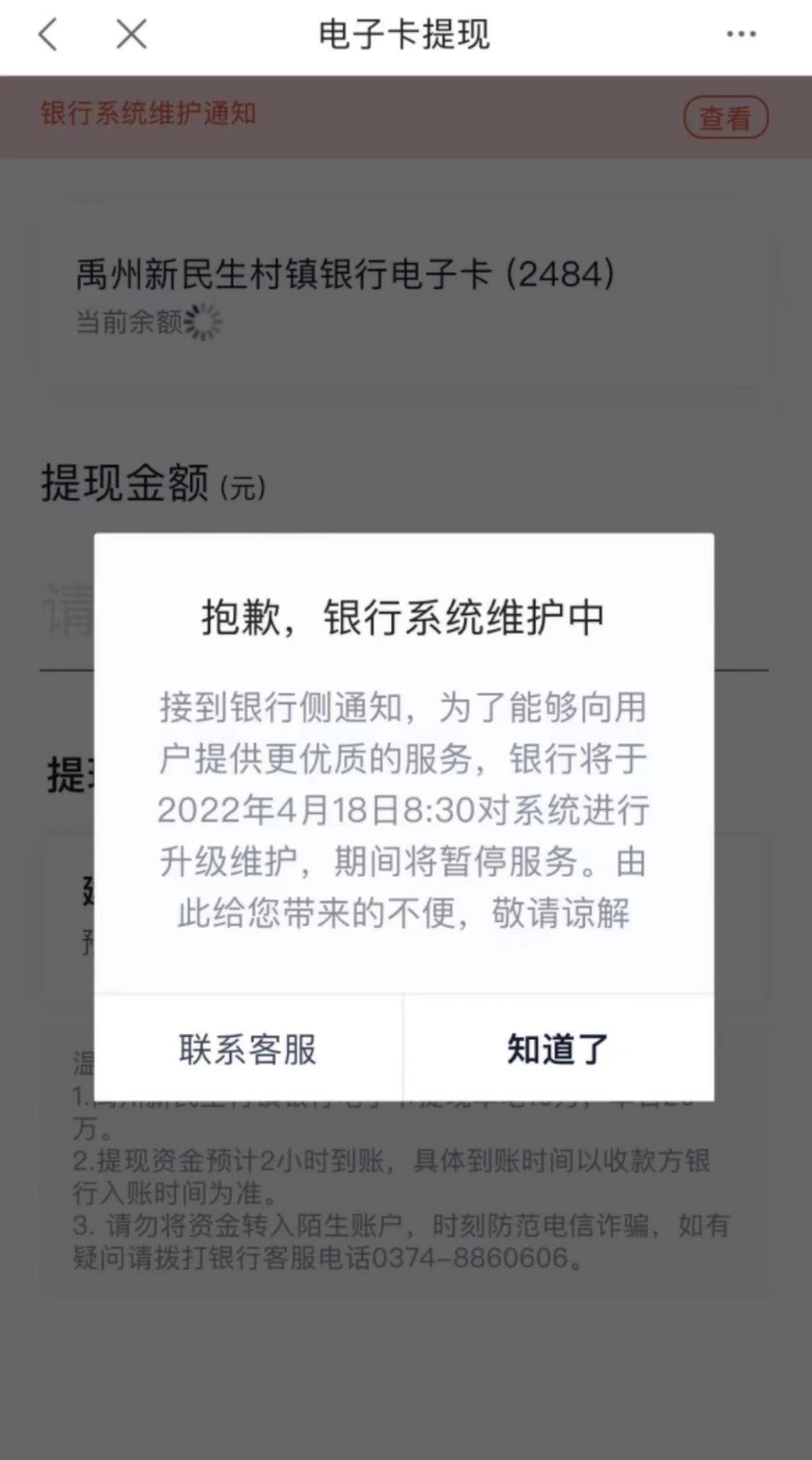 [Image: 04WL_0U3E5RHp76P8-pxcptPy4rvIxM7bV23FG1dtxQ?v=w960]
