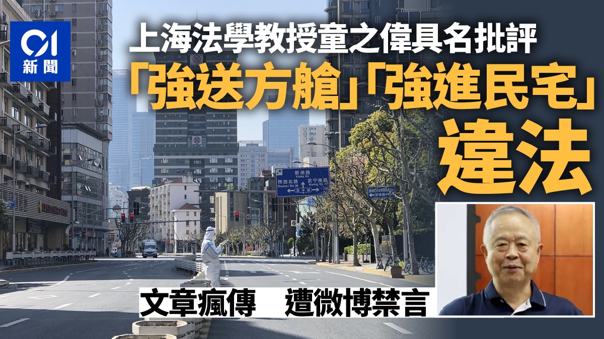 Re: [問卦] 所以到底能不能拒絕噴藥啊