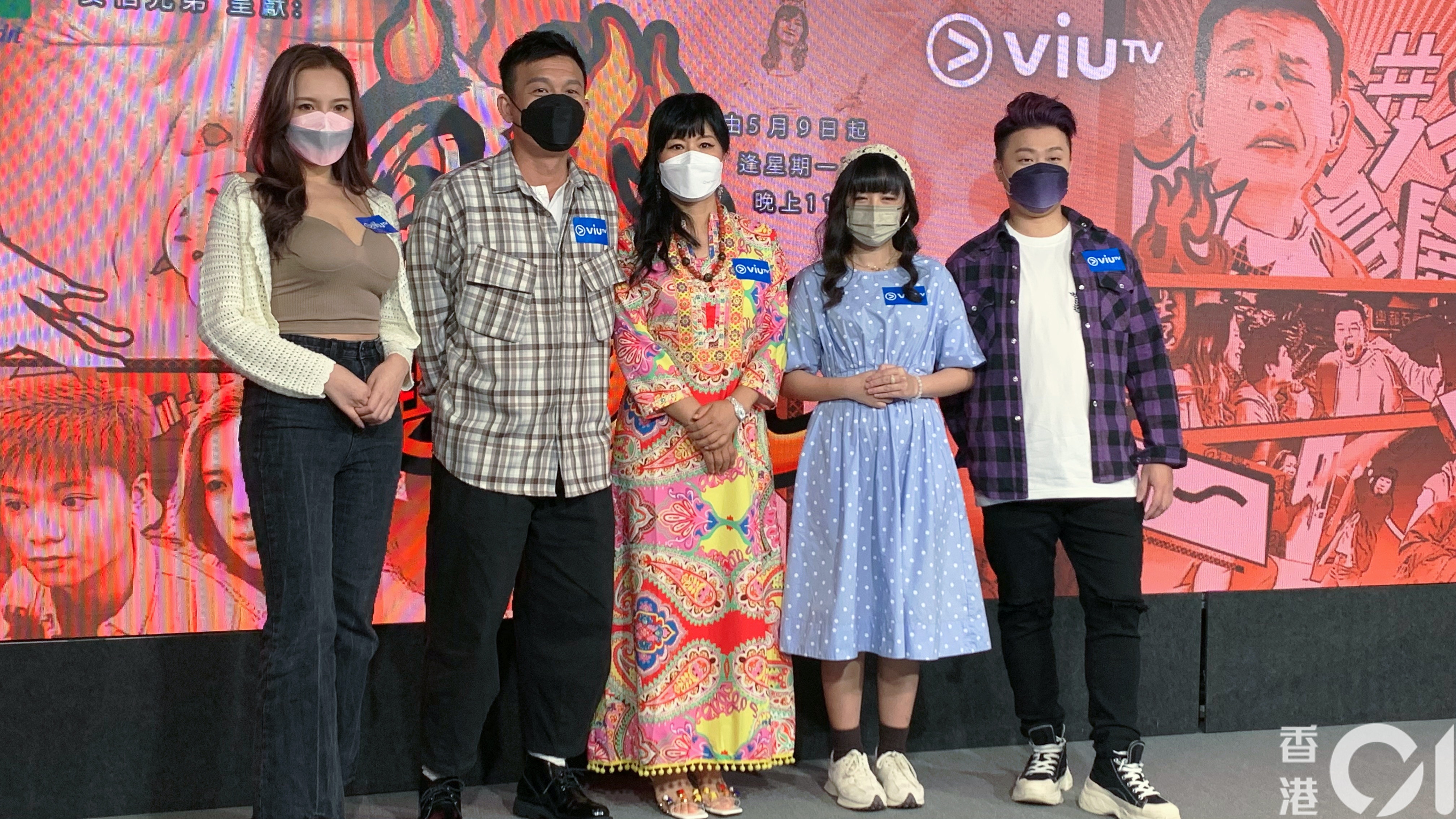 Sica將同七師傅合作新節目，但她坦語不相信風水命理。（吳子生攝）