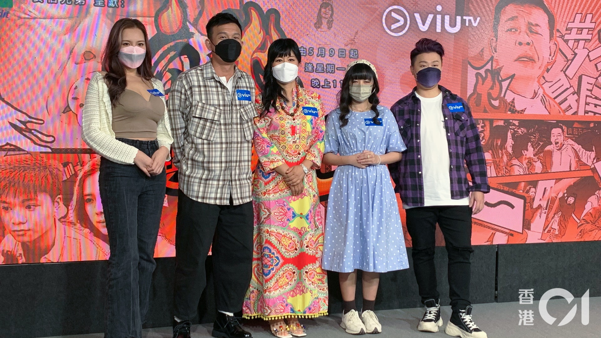 Sica將同七師傅合作新節目,但她坦語不相信風水命理。(吳子生攝) Sica將同七師傅合作新節目,但她坦語不相信風水命理。(吳子生攝)