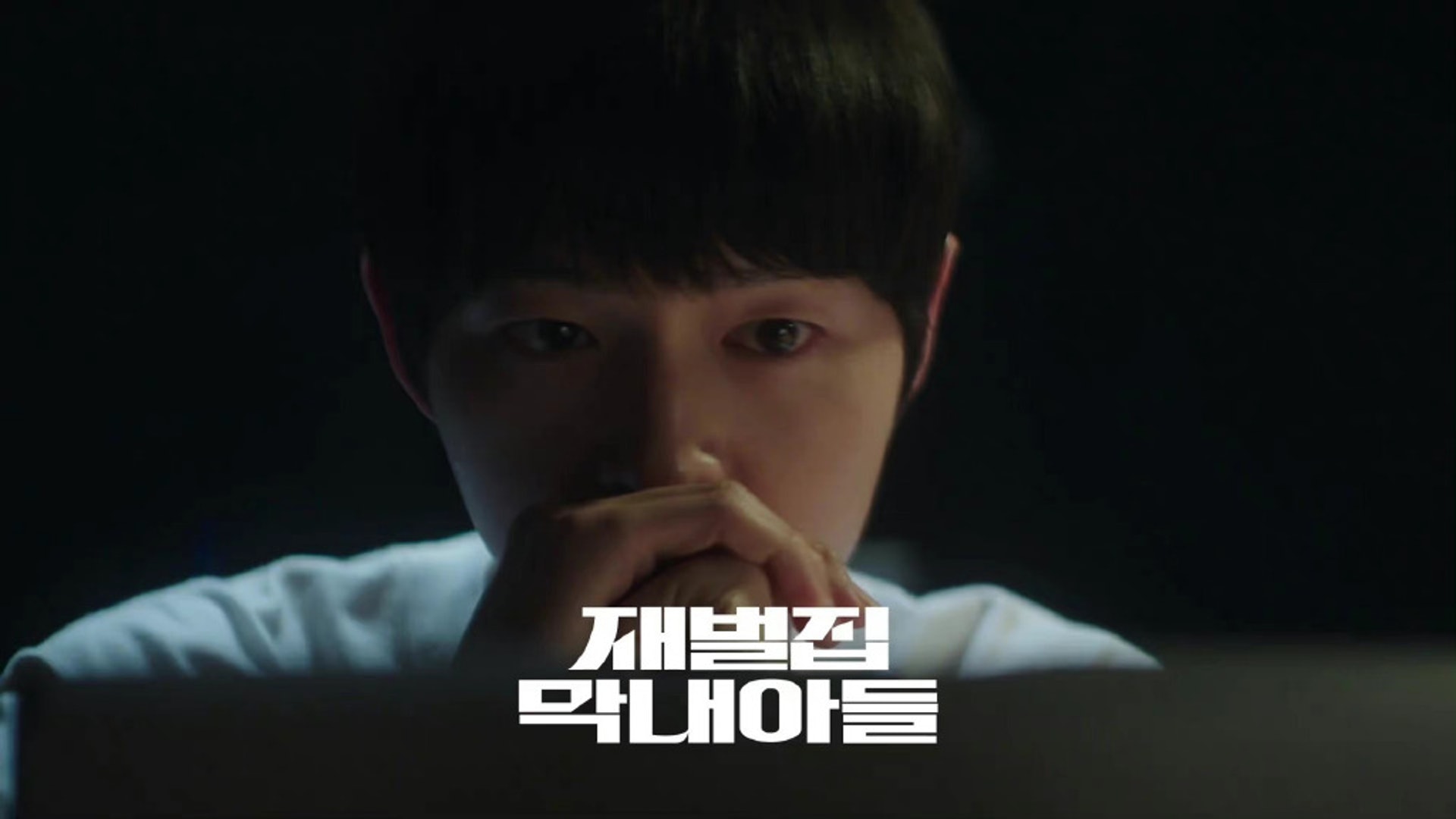 宋仲基於《財閥家的小兒子》造型減齡!(JTBC截圖) 宋仲基於《財閥家的小兒子》造型減齡!(JTBC截圖)