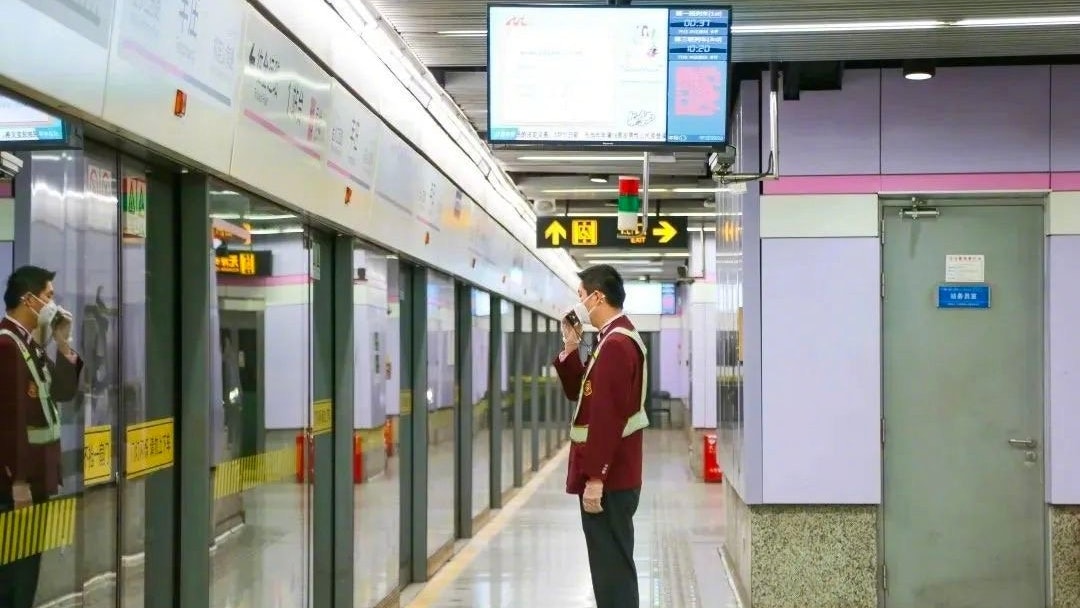 疫情|多兩條地鐵線路全線停運 上海軌道交通至此全部停運 疫情|多兩條地鐵線路全線停運 上海軌道交通至此全部停運