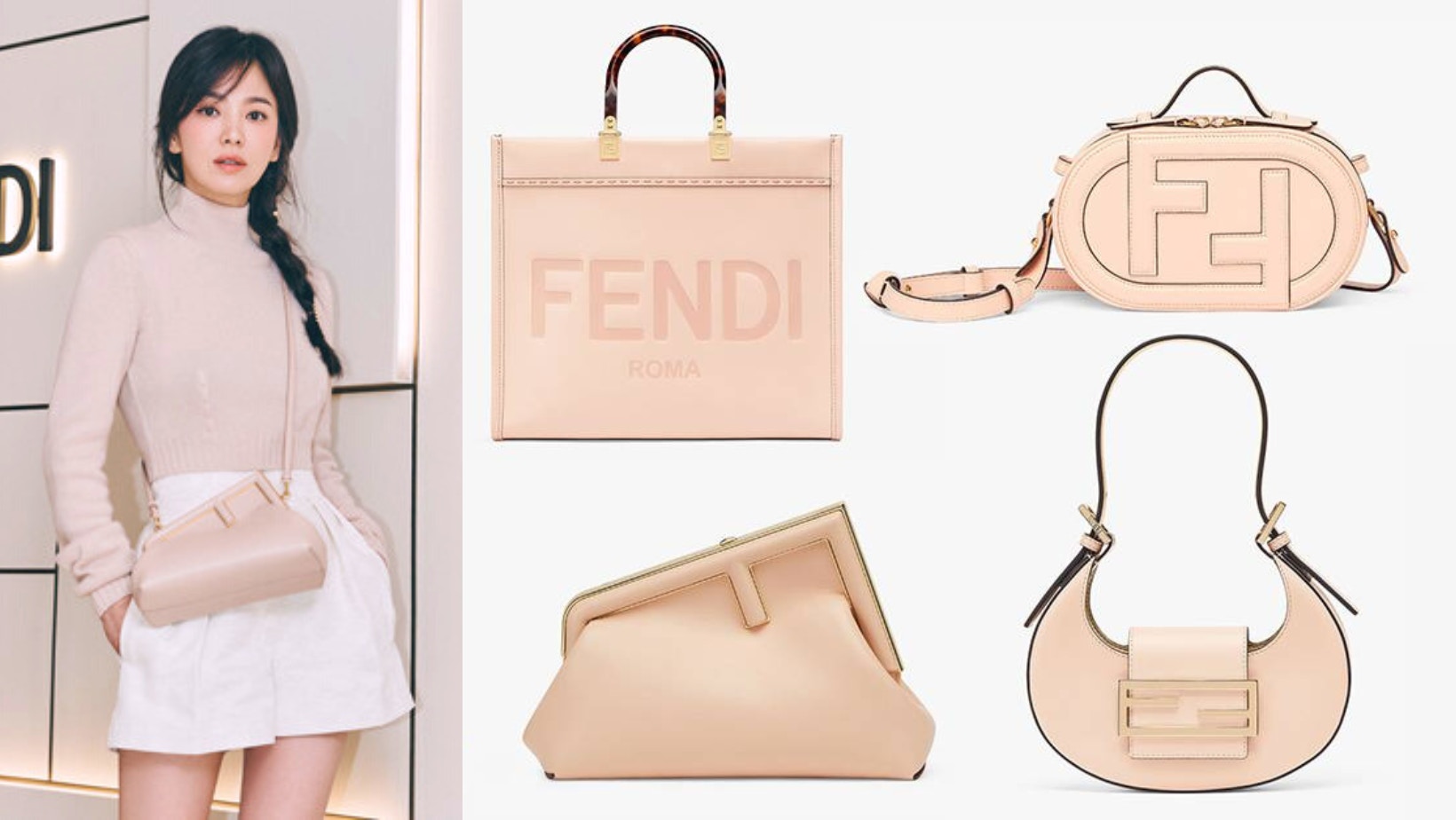 Fendi 7款淡粉色手袋　宋慧喬大愛手提斜揹包　揹上秒顯白又溫婉