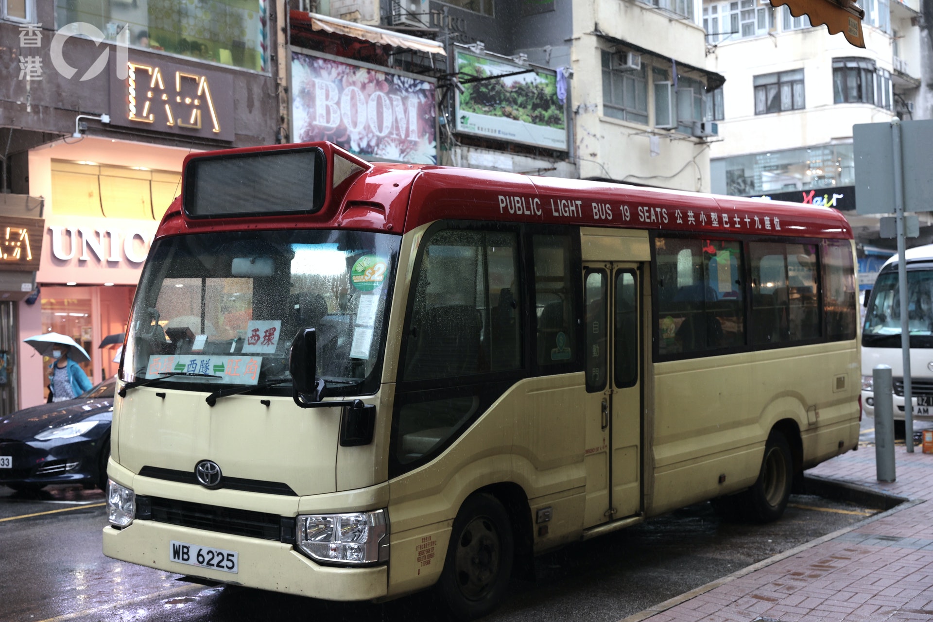 「西旺線」於1997年隨西隧通車設立,行走西隧來往旺角及西環。(歐嘉樂攝) 「西旺線」於1997年隨西隧通車設立,行走西隧來往旺角及西環。(歐嘉樂攝)