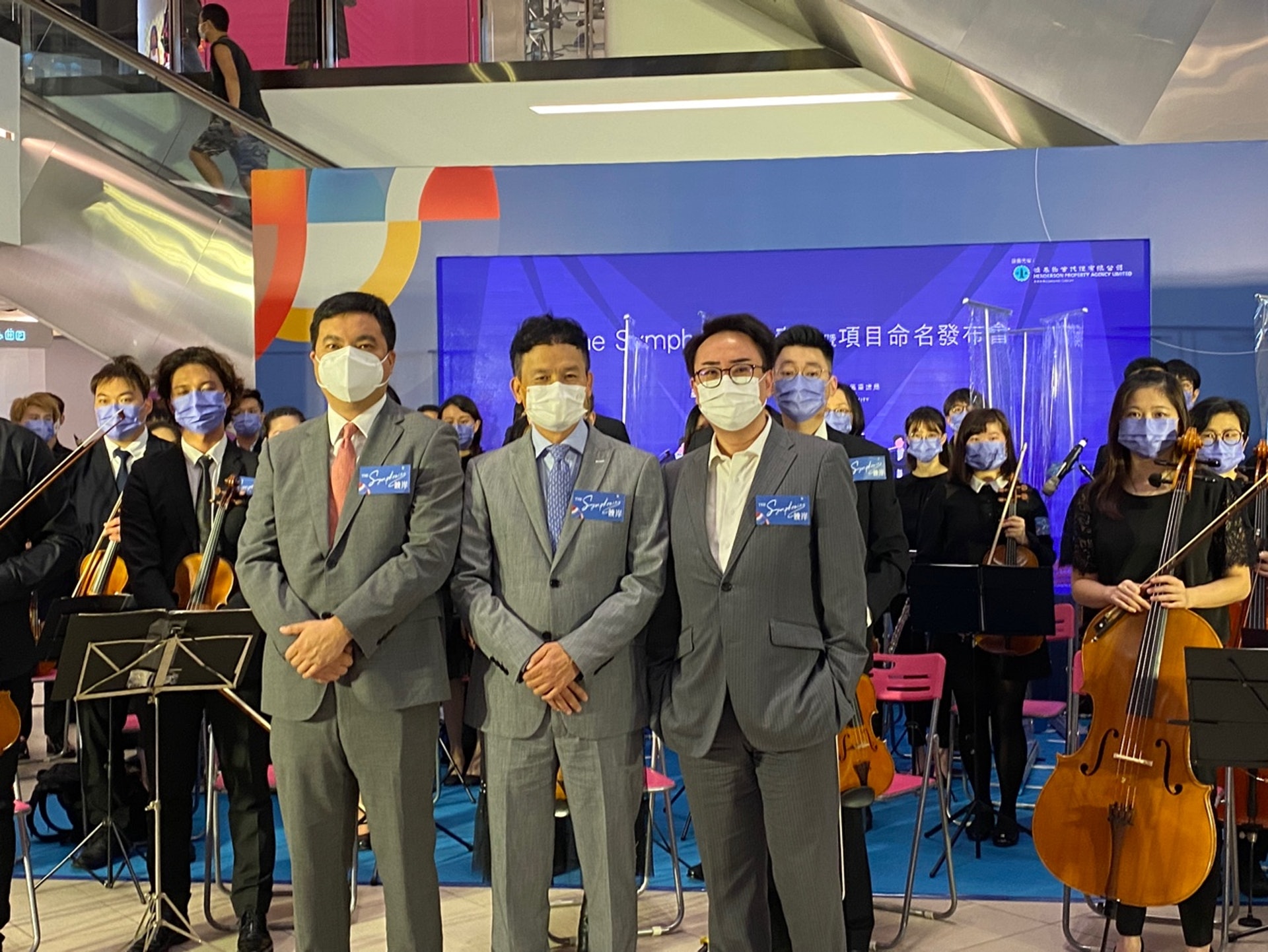 恒地營業(一)部總經理林達民(中間) 恒地營業(一)部總經理林達民(中間)