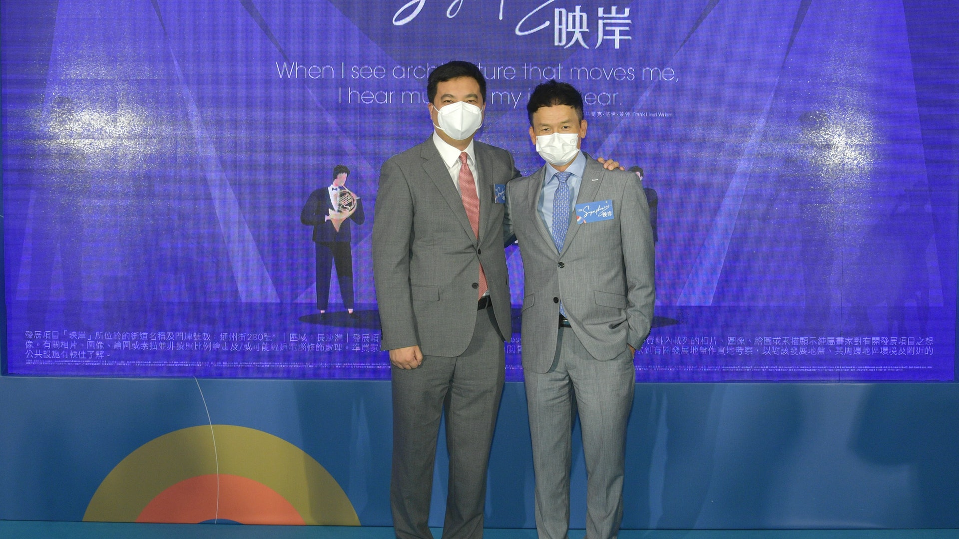 香港小輪深水埗通州街新盤命名映岸 提供262伙 主打一房戶 香港小輪深水埗通州街新盤命名映岸 提供262伙 主打一房戶