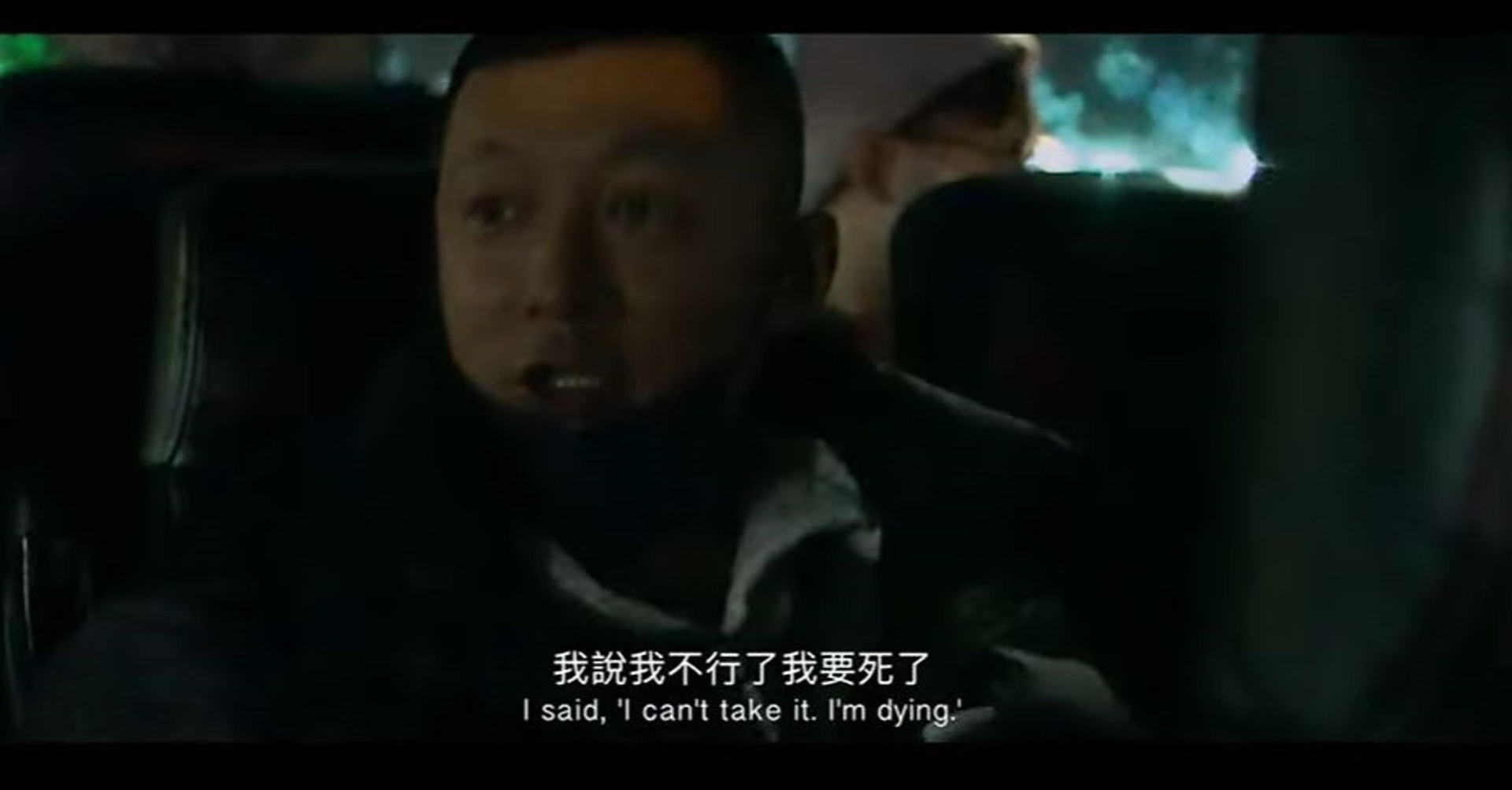 余文樂降落後,在車上跟紐約友人們自揭第一次恐慌症發作情況。 余文樂降落後,在車上跟紐約友人們自揭第一次恐慌症發作情況。