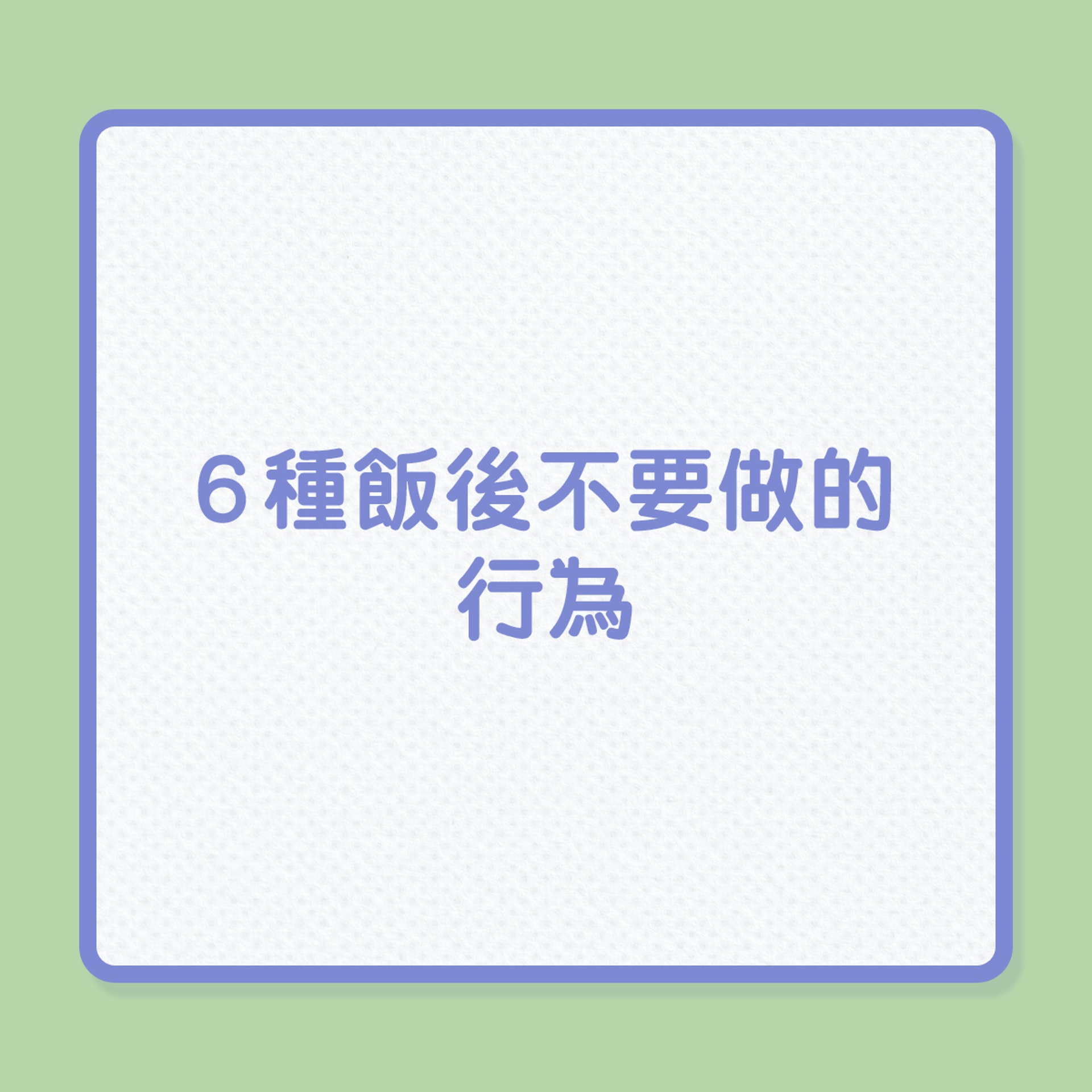 (01製圖) (01製圖)