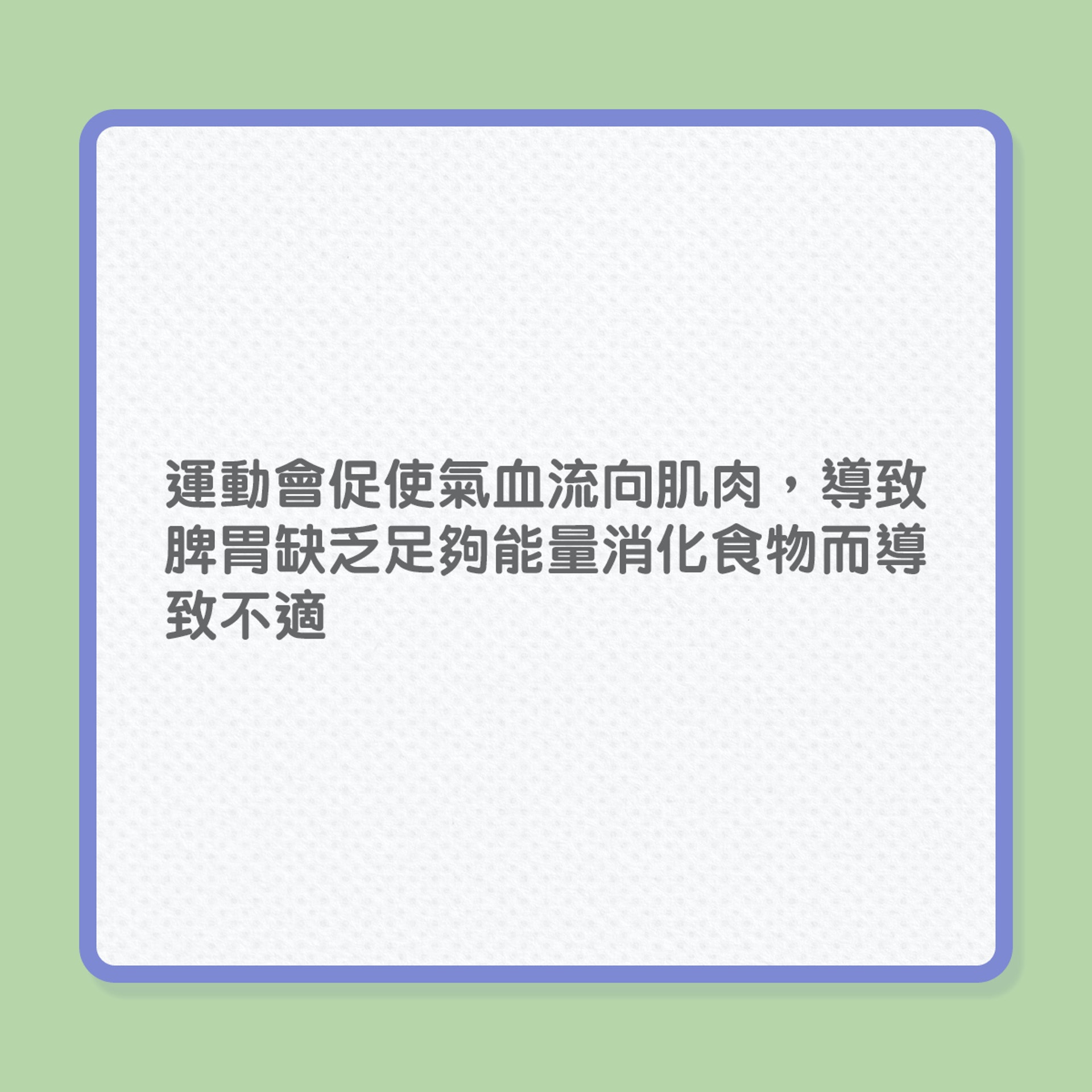 (01製圖) (01製圖)