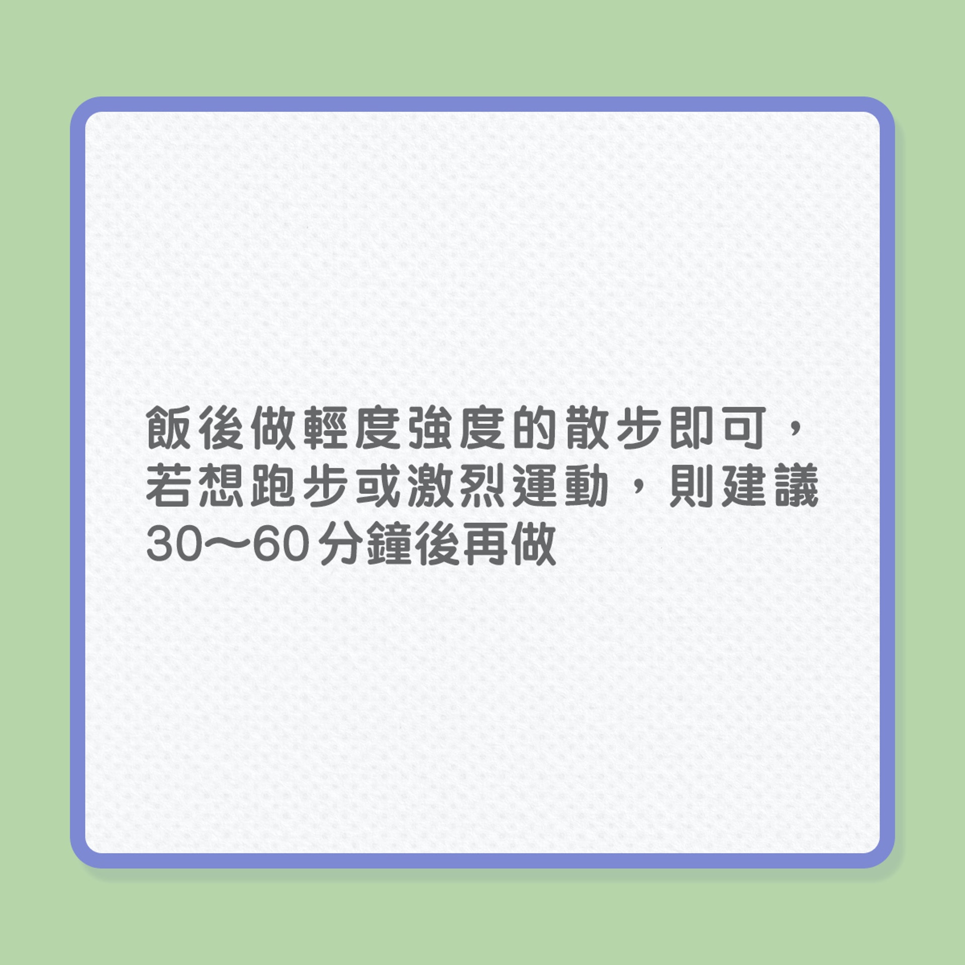 (01製圖) (01製圖)