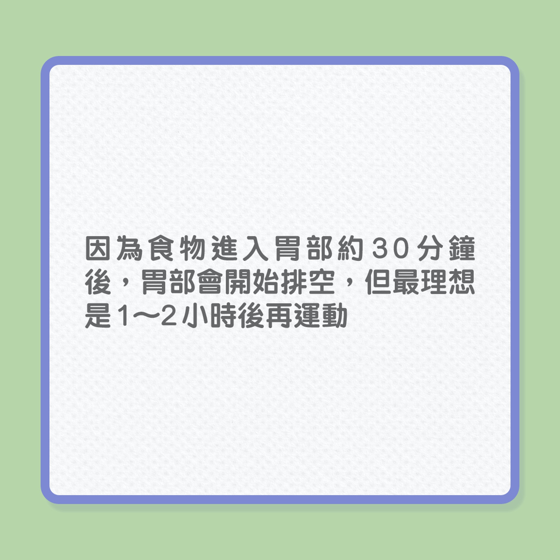 (01製圖) (01製圖)