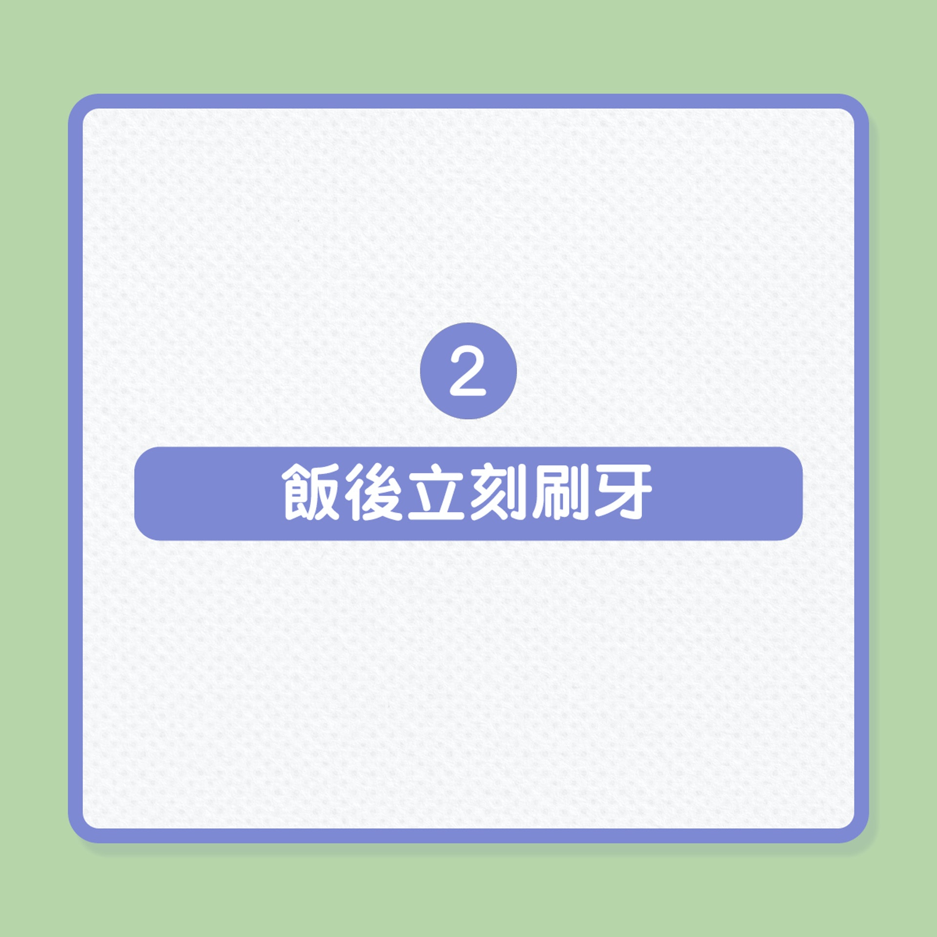 (01製圖) (01製圖)