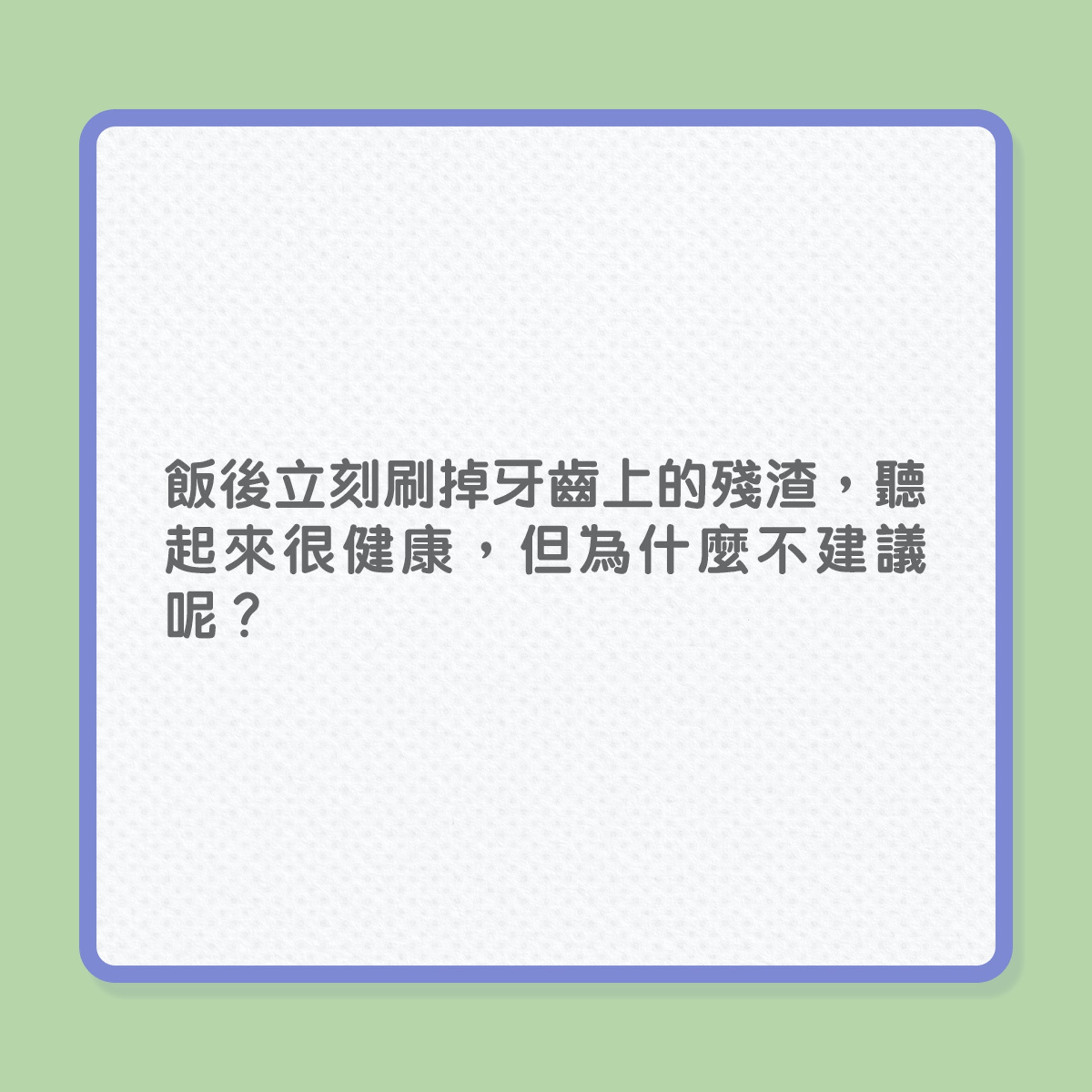 (01製圖) (01製圖)