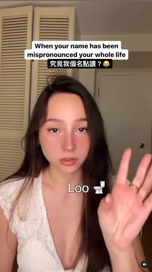 YouTuber J Lou成日俾人讀錯名拍片教網民發音：Louise cut一半