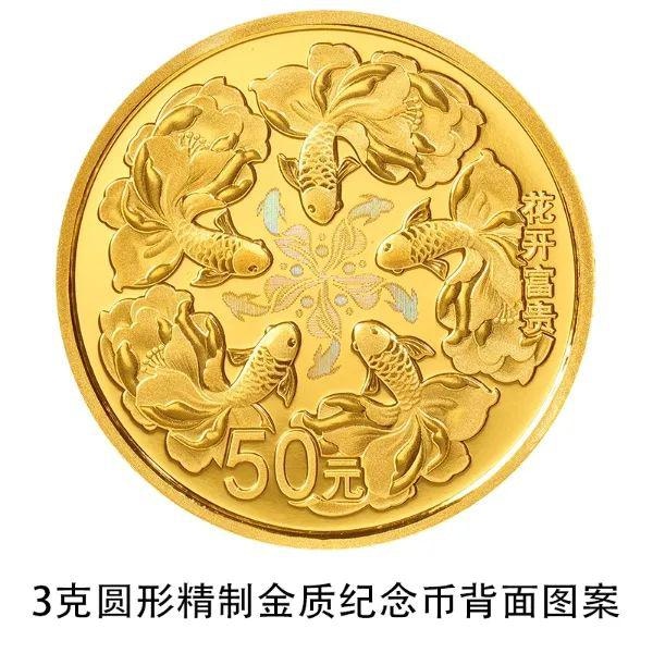 記念幣 MICHAEL VII Ducas 1071AD Gold Jesus Christ Ancient Byzantine