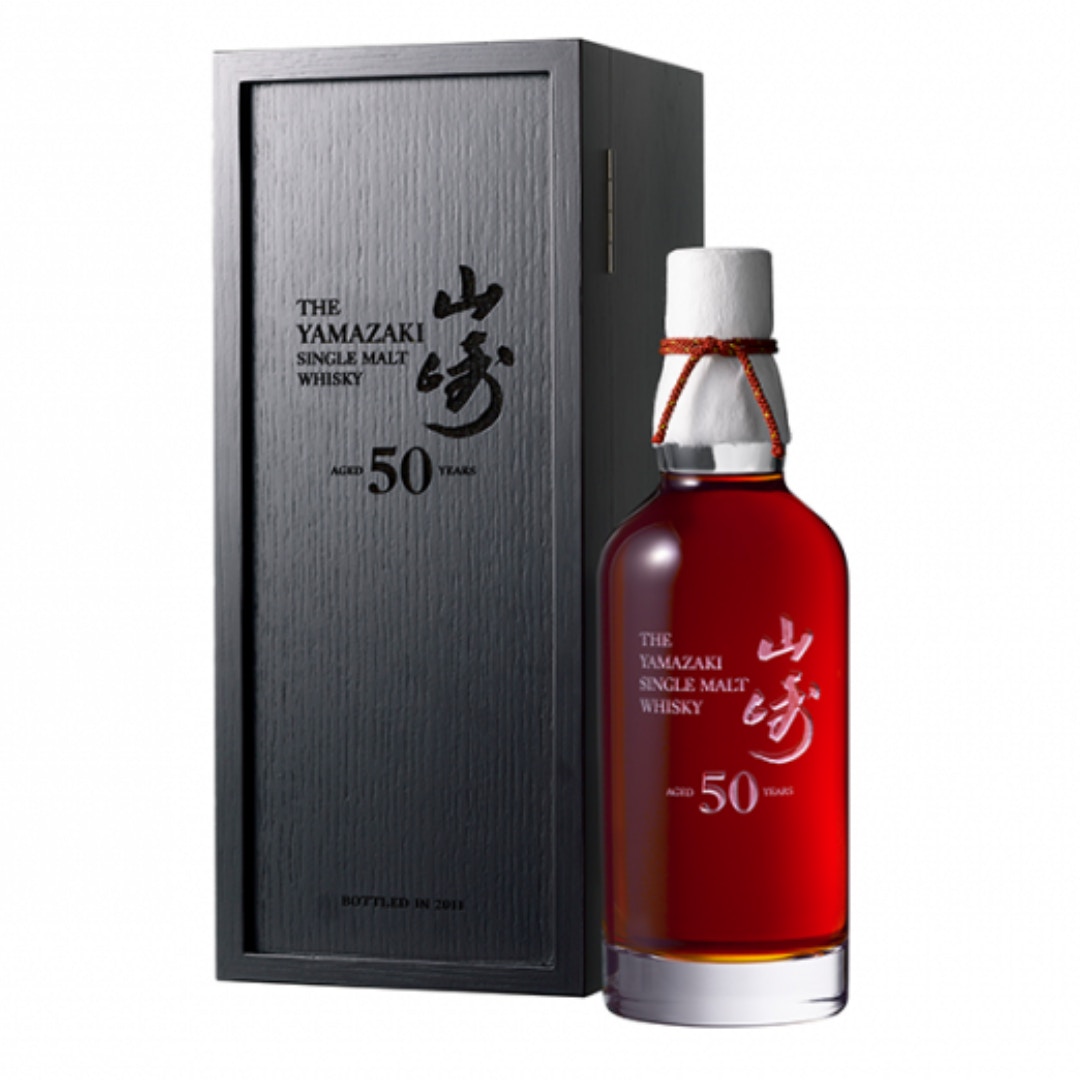 威士忌之王｜極罕山崎50年Whisky首發瓶估價破350萬本週五拍賣