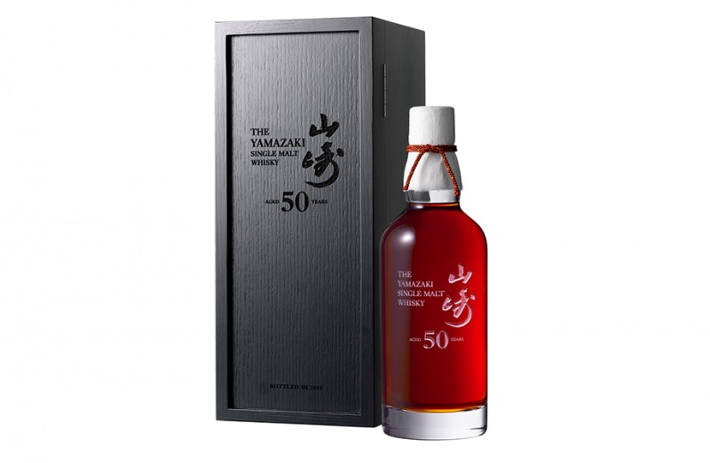 威士忌之王｜極罕山崎50年Whisky首發瓶估價破350萬本週五拍賣