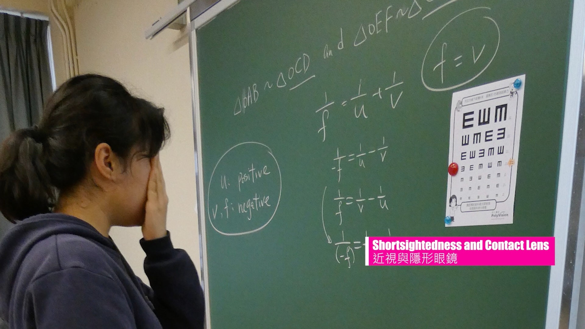 教育局推短片展示STEM教學成效 價值觀教材鼓勵幼兒認識中華文化 教育局推短片展示STEM教學成效 價值觀教材鼓勵幼兒認識中華文化