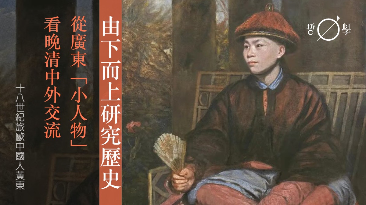 三河港港湾計画資料 その1～2、港湾計画書 3冊 昭和53年 - 経済学