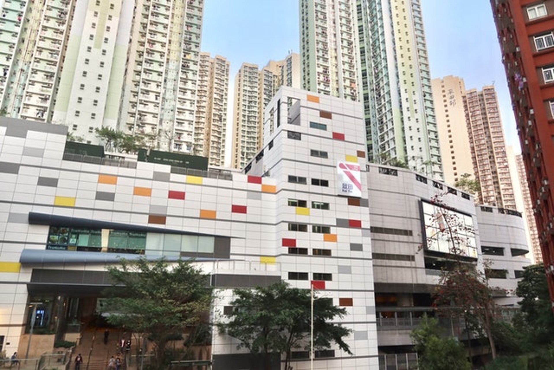 一名居住於平田邨的公屋居民申報並無擁有香港住宅物業,但被揭擁有一個位於屯門區的住宅物業。 (資料圖片) 一名居住於平田邨的公屋居民申報並無擁有香港住宅物業,但被揭擁有一個位於屯門區的住宅物業。 (資料圖片)