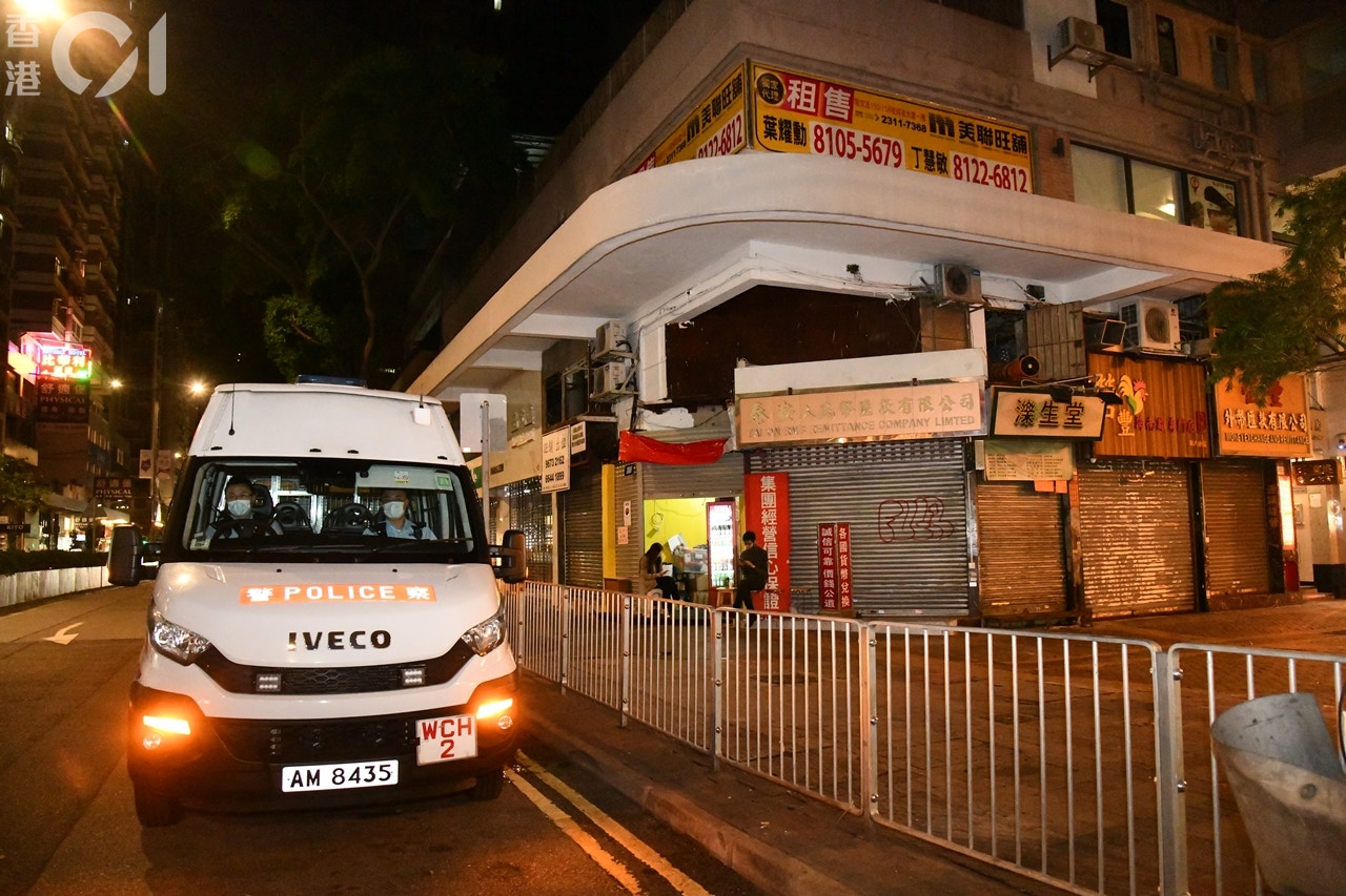 虛擬貨幣公司數間分店遭毀壞警拘3男店方：受惡意抹黑