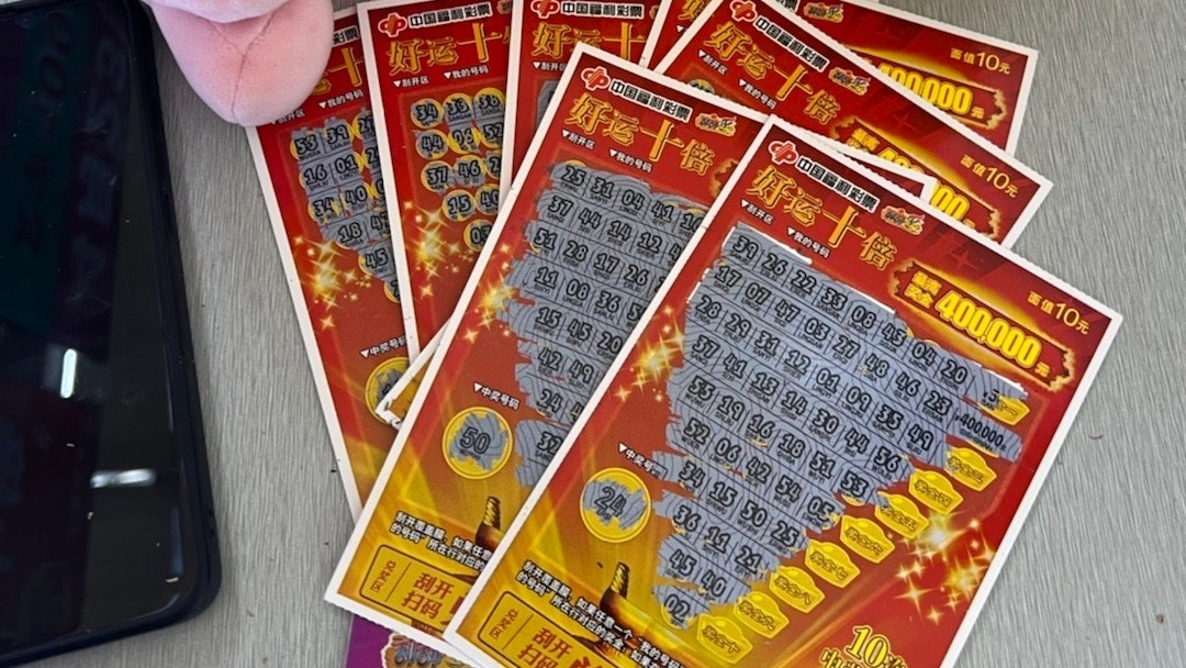 刮刮樂易玩成本低成年輕人新寵 有望成為盲盒後的新潮流? 刮刮樂易玩成本低成年輕人新寵 有望成為盲盒後的新潮流?