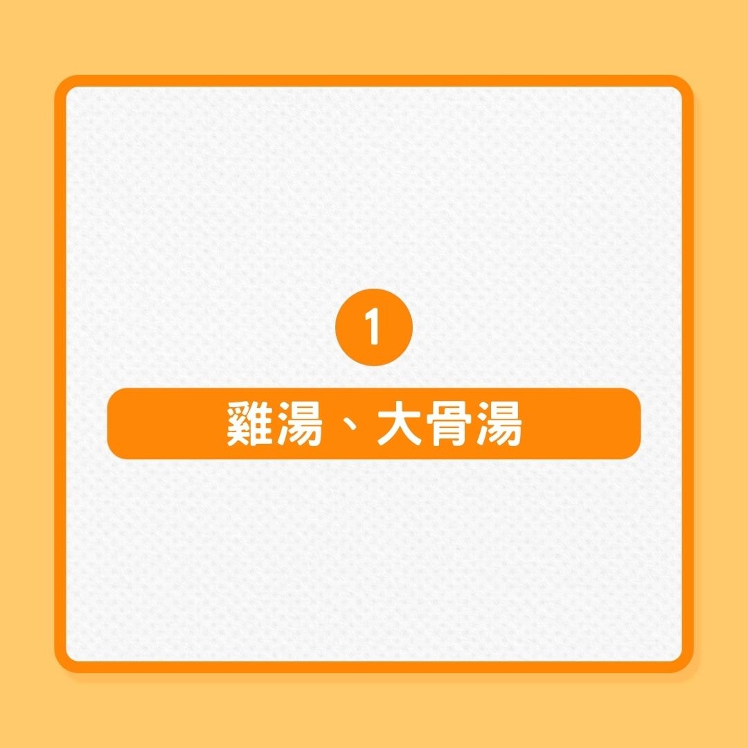 新冠疫苗｜8種食物，打新冠疫苗前後應多吃！（01製圖）