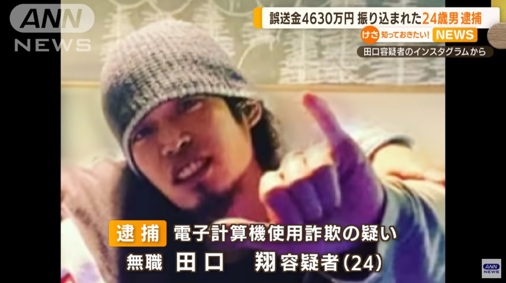 https://cdn.hk01.com/di/media/images/dw/20220519/603955551998578688984625.jpeg/szpvlSVDBR7hkToeufxzgpEB5OqgpViqfv79F37-_Rc?v=w1920