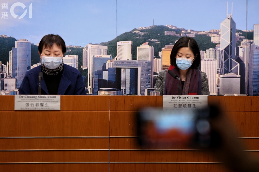 庄慧敏医生亦曾与张竹君医生一同出席疫情记者会。(资料图片)