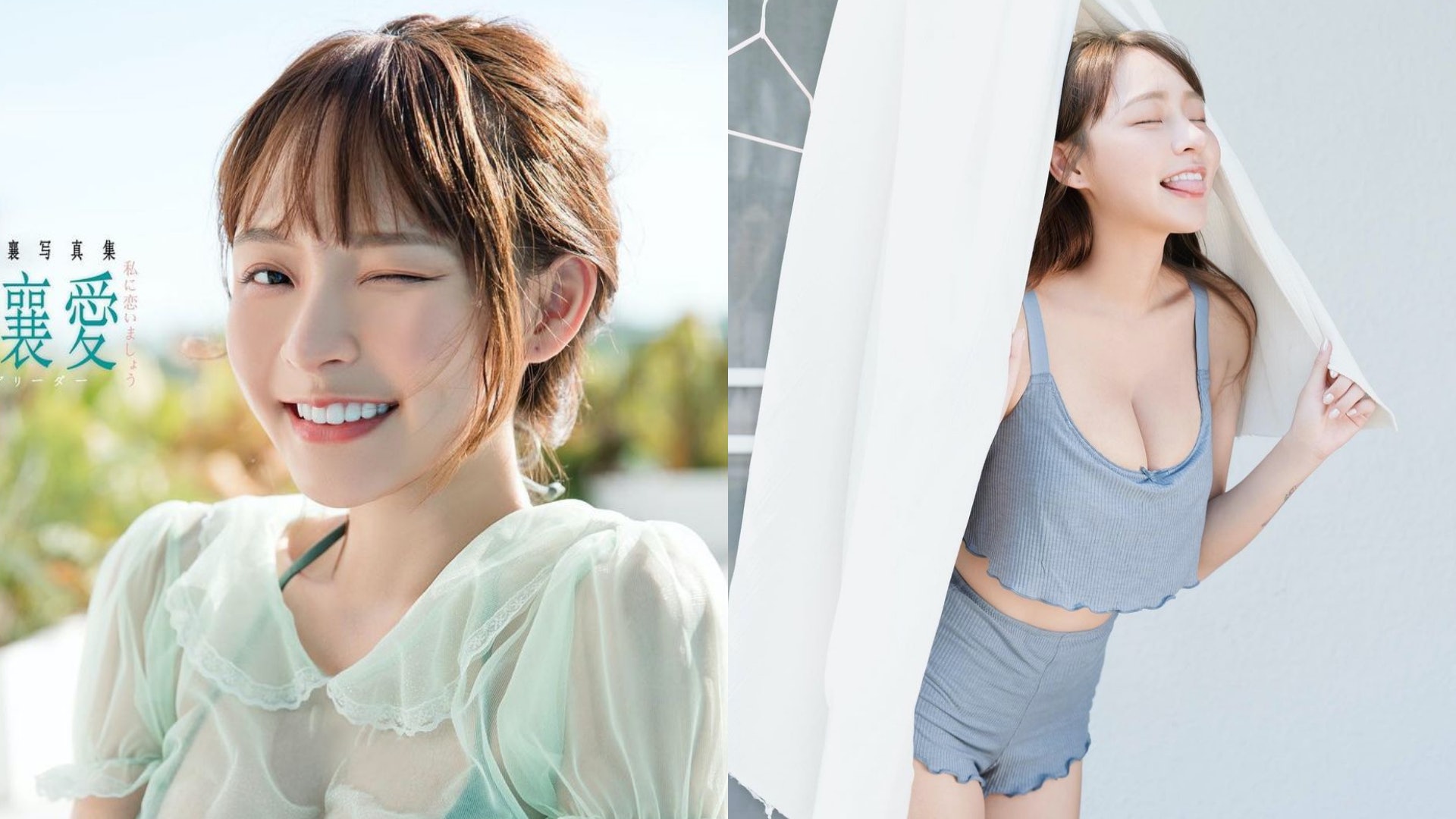 林襄專訪罕有回應整容傳聞及網民負評搶先曝光最新寫真性感內頁 林襄專訪罕有回應整容傳聞及網民負評搶先曝光最新寫真性感內頁