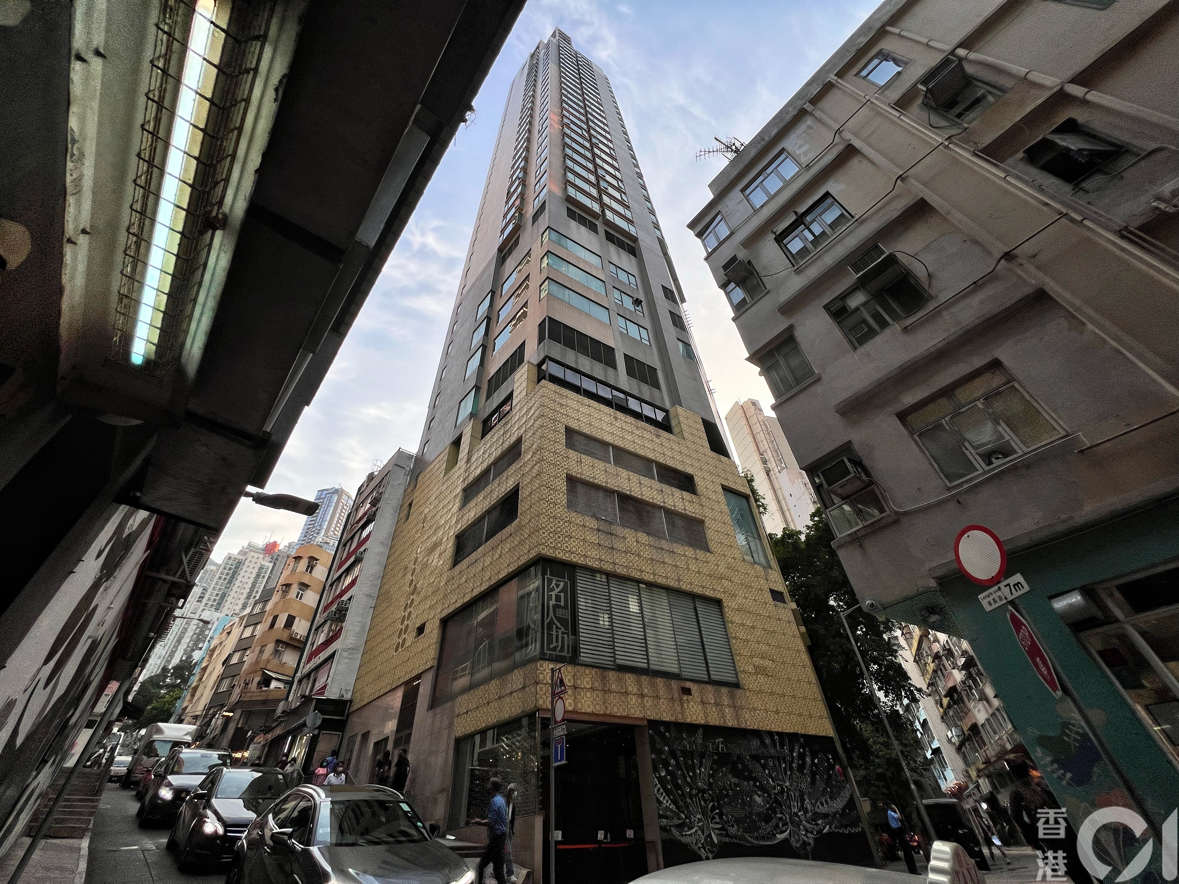 蘭桂坊酒店@九如坊疑爆BA.2.12.1新變種病毒疫情,衞生署5月20日公布一對完成檢疫的夫婦,在返回筲箕灣住所後檢測呈陽性,疑酒店內受到感染。(羅君豪攝) 蘭桂坊酒店@九如坊疑爆BA.2.12.1新變種病毒疫情,衞生署5月20日公布一對完成檢疫的夫婦,在返回筲箕灣住所後檢測呈陽性,疑酒店內受到感染。(羅君豪攝)