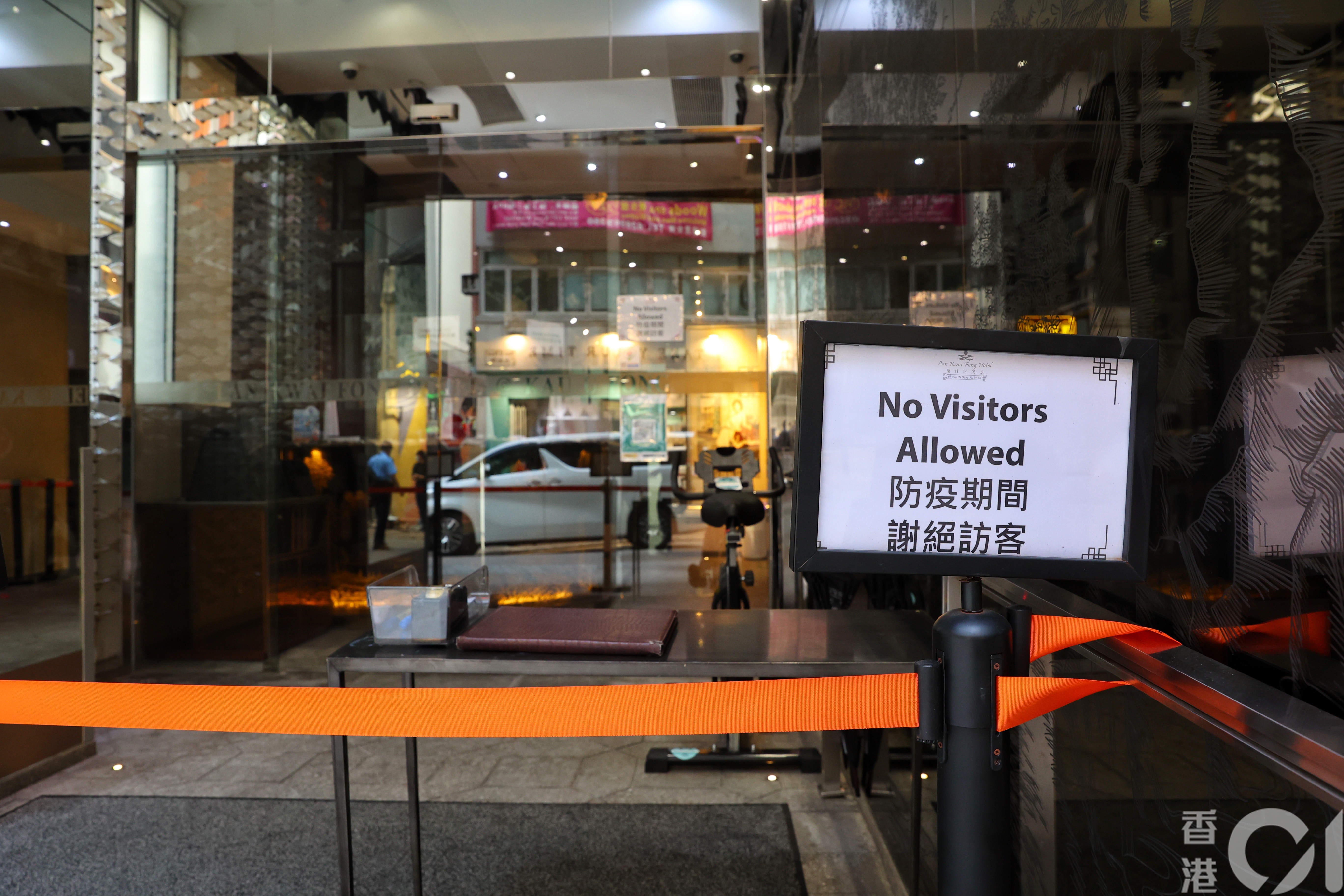 蘭桂坊酒店@九如坊疑爆BA.2.12.1新變種病毒疫情,衞生署5月20日公布一對完成檢疫的夫婦,在返回筲箕灣住所後檢測呈陽性,疑酒店內受到感染。(羅君豪攝) 蘭桂坊酒店@九如坊疑爆BA.2.12.1新變種病毒疫情,衞生署5月20日公布一對完成檢疫的夫婦,在返回筲箕灣住所後檢測呈陽性,疑酒店內受到感染。(羅君豪攝)