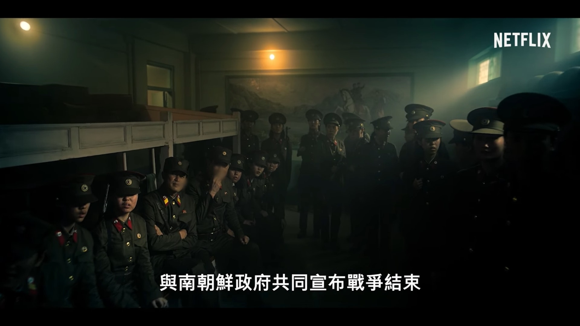 《紙房子:韓國篇》背景設於南北韓統一,設定大膽又新鮮。(Netflix) 《紙房子:韓國篇》背景設於南北韓統一,設定大膽又新鮮。(Netflix)
