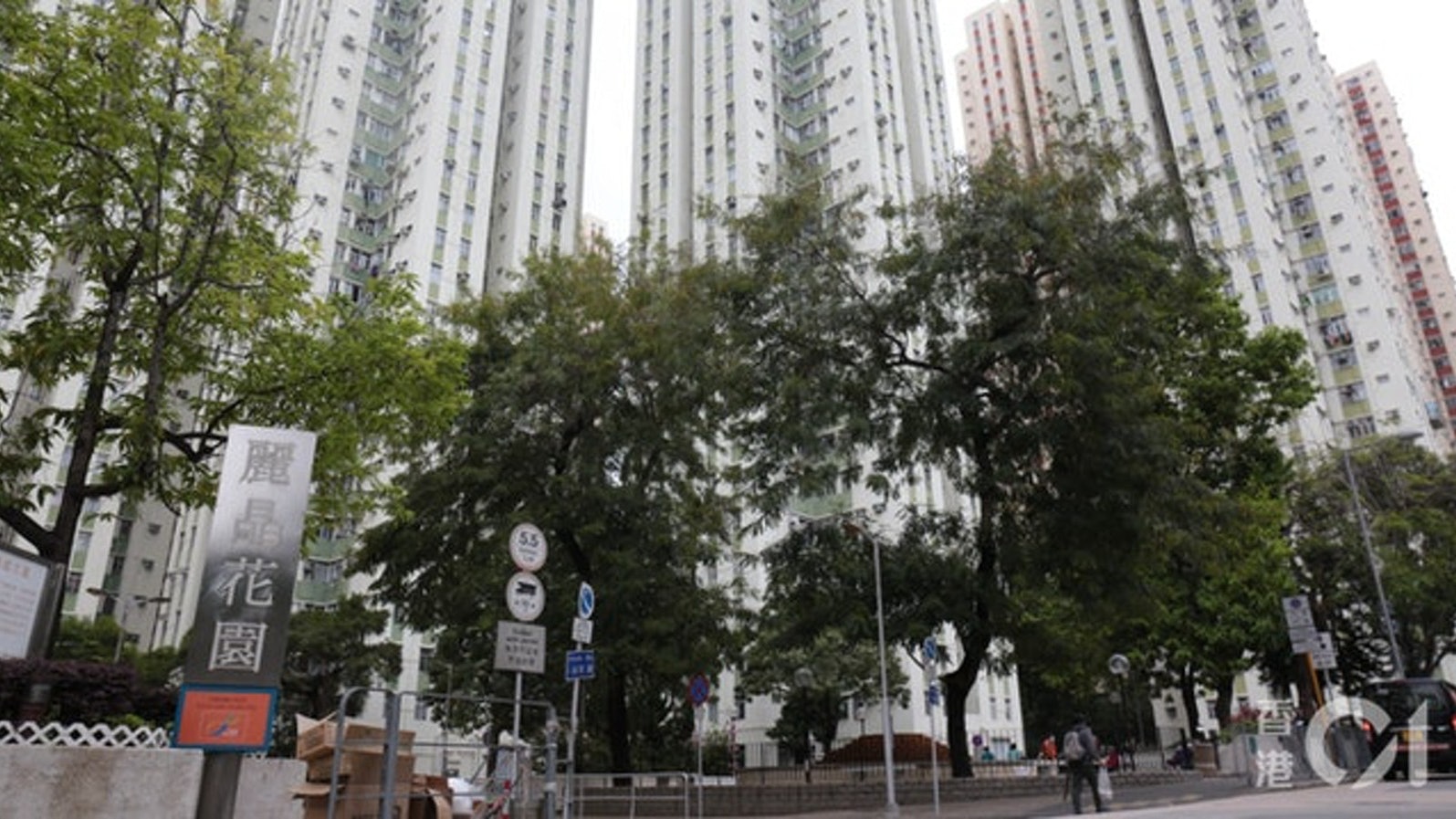 強制檢測 涉44幢大廈麗晶花園 將軍澳蔚藍灣畔 維景灣畔上榜 強制檢測 涉44幢大廈麗晶花園 將軍澳蔚藍灣畔 維景灣畔上榜
