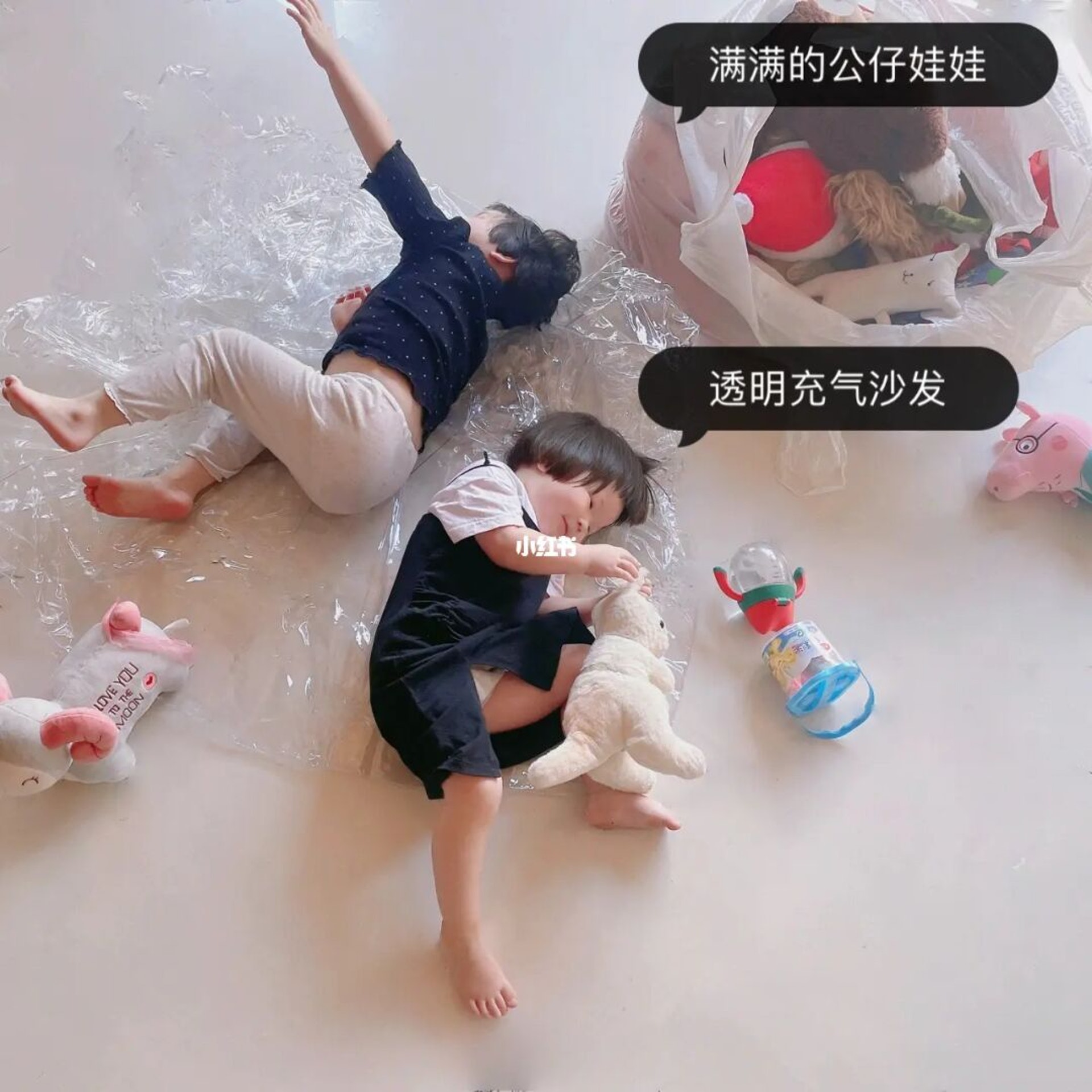 (Source:wuapei@小紅書、妖孽@小紅書) (Source:wuapei@小紅書、妖孽@小紅書)