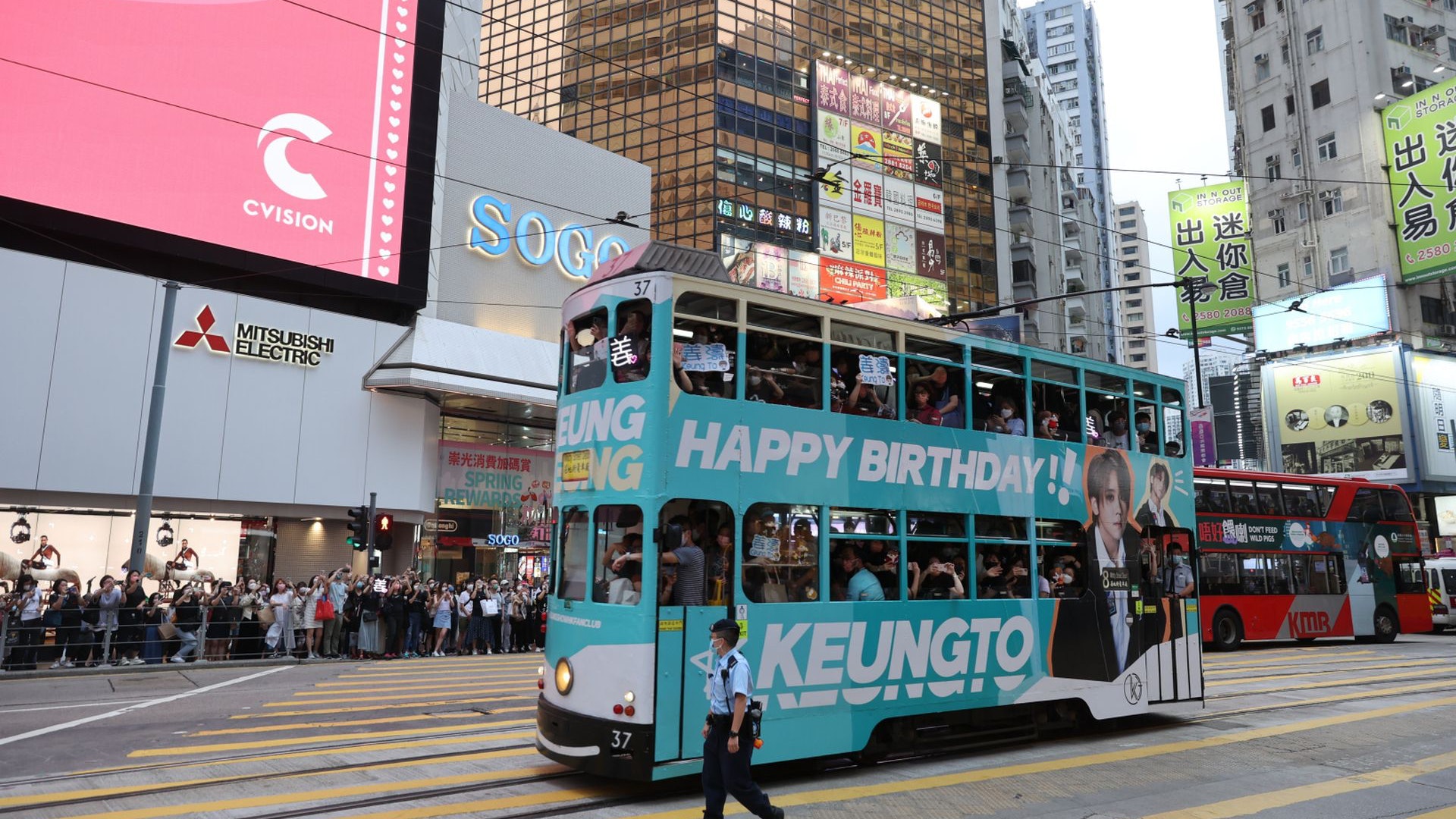 行會通過電車加價每程成人票價加至3元7 11起生效 行會通過電車加價每程成人票價加至3元7 11起生效