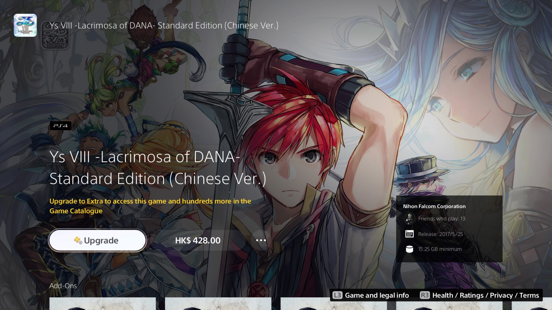 Ps Plus新plan香港上架 邊類玩家應升級 遊戲庫一覽10隻必玩作 Ps Plus新plan香港上架 邊類玩家應升級 遊戲庫一覽10隻必玩作