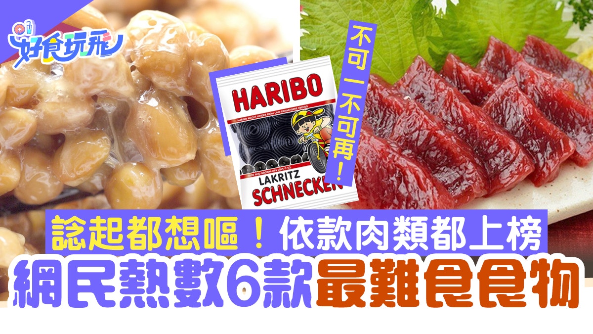 Netizens Have Eaten 6 Foods That Are The Most Difficult To Eat Archyde the-most-difficult-foods-to-give-up-on-the-keto-diet-healthy-keto-dr