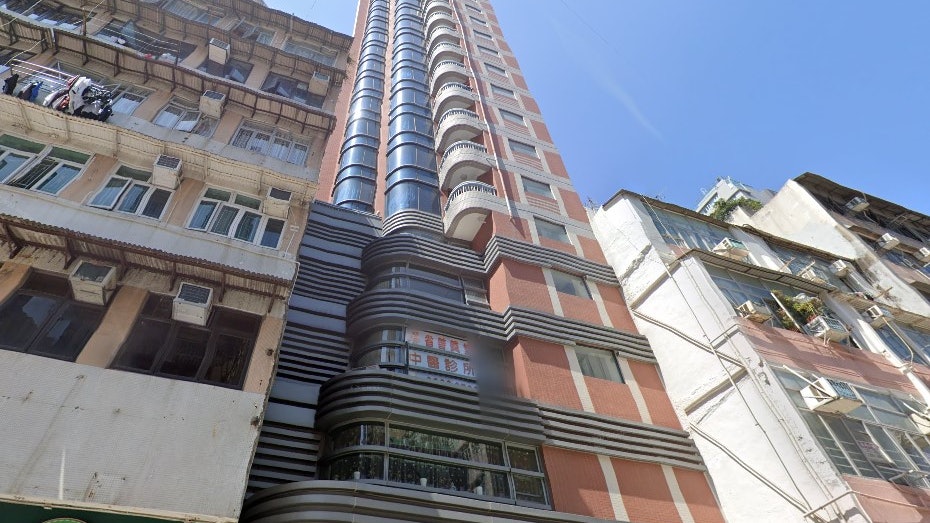 省善真堂1.8億沽九龍城單幢樓蓬瀛仙館接貨 省善真堂1.8億沽九龍城單幢樓蓬瀛仙館接貨