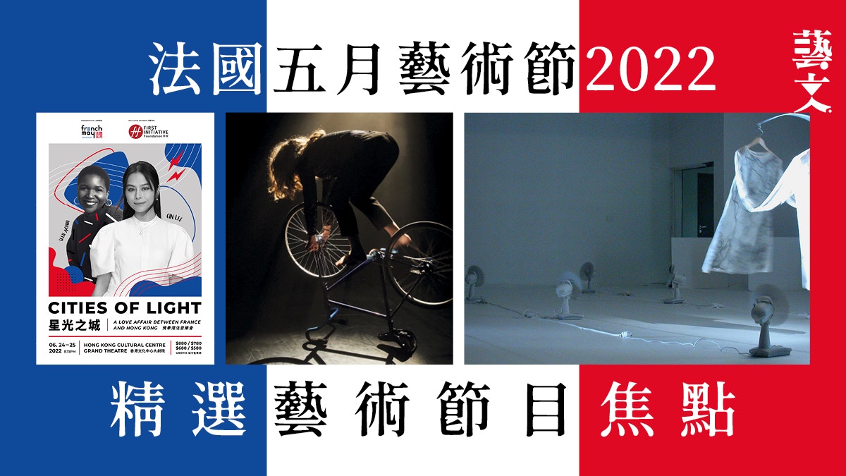 日本藝術家岩村遠作品展童趣普普雕塑窺探內心原始風景