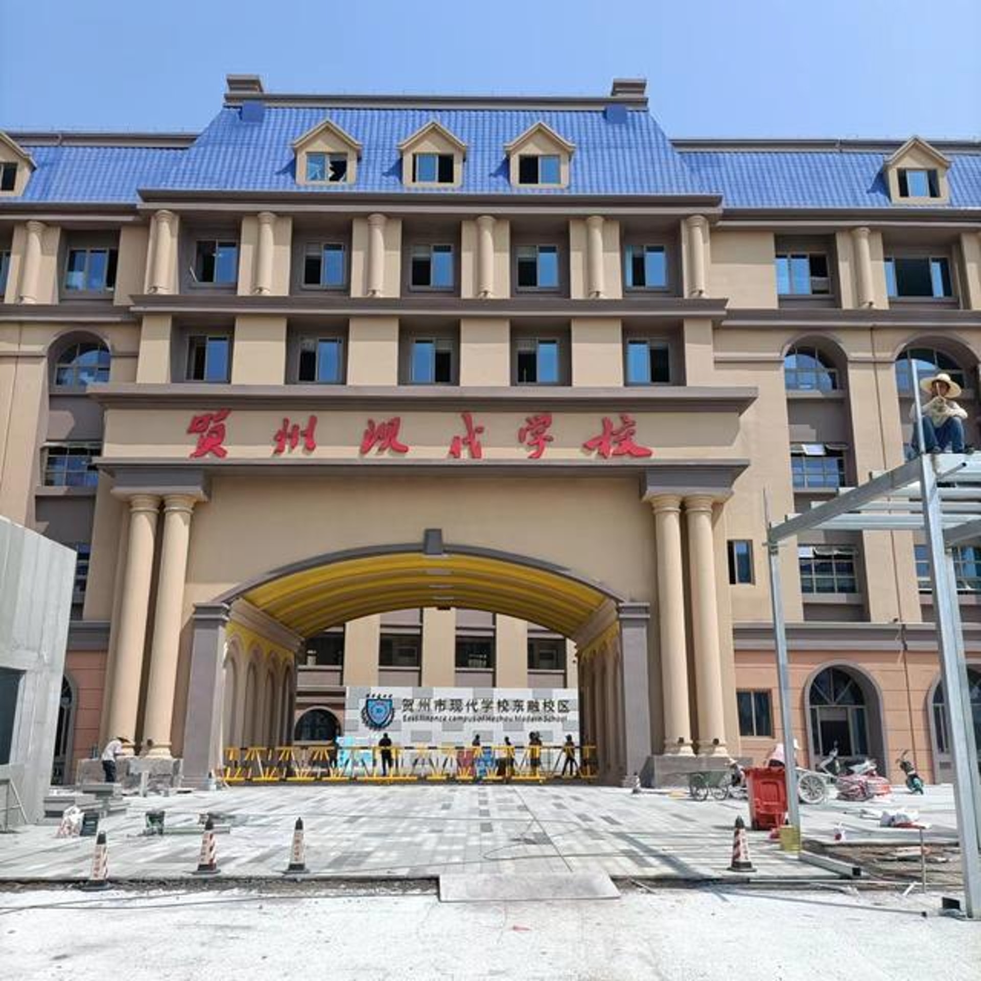 在賀州市現代高級中學就讀高一的黃雅,今年3月由學校外出後跳河身亡。(正觀新聞) 在賀州市現代高級中學就讀高一的黃雅,今年3月由學校外出後跳河身亡。(正觀新聞)