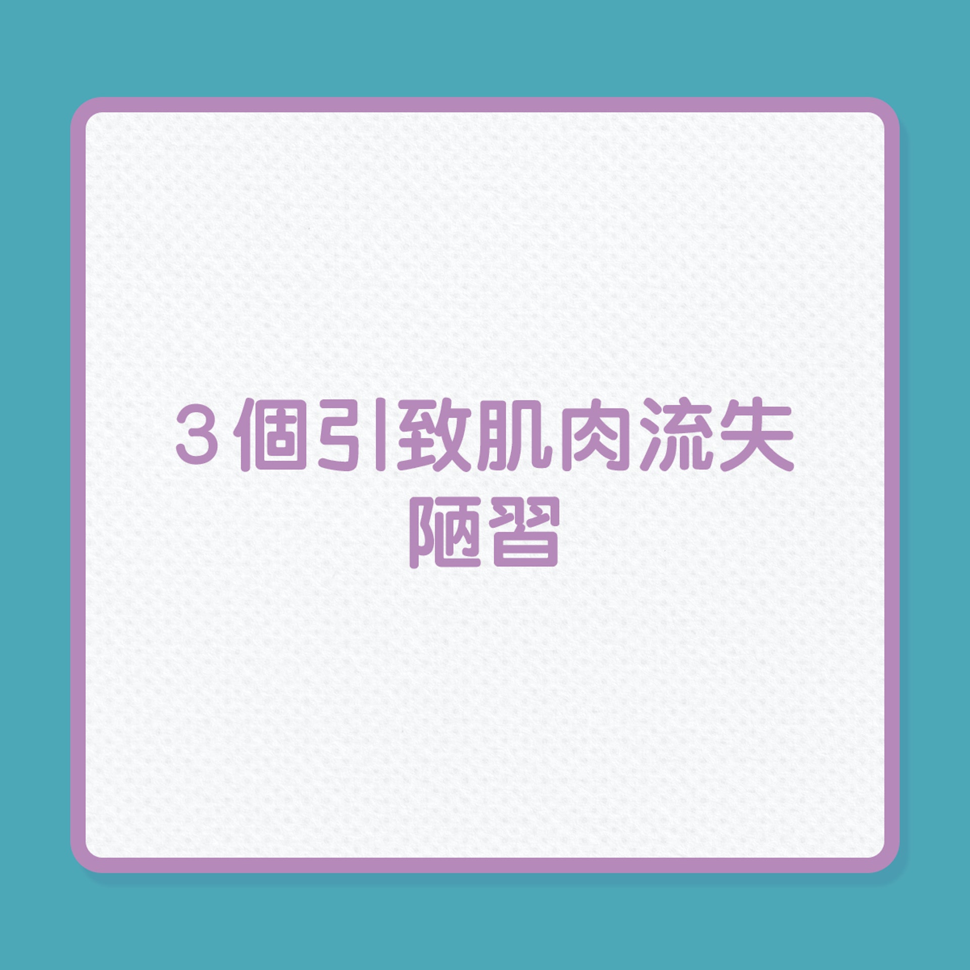 (01製圖) (01製圖)