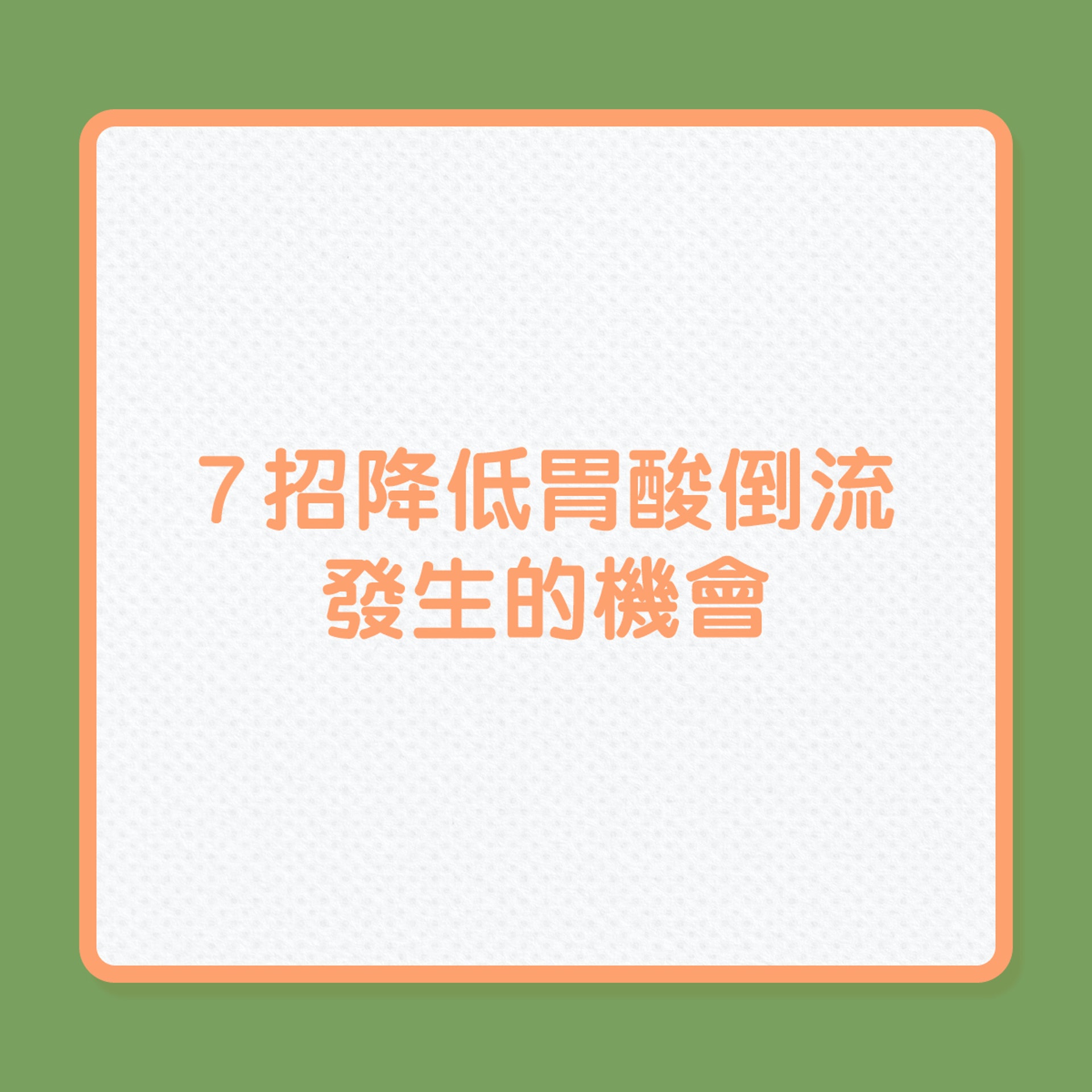 (01製圖) (01製圖)