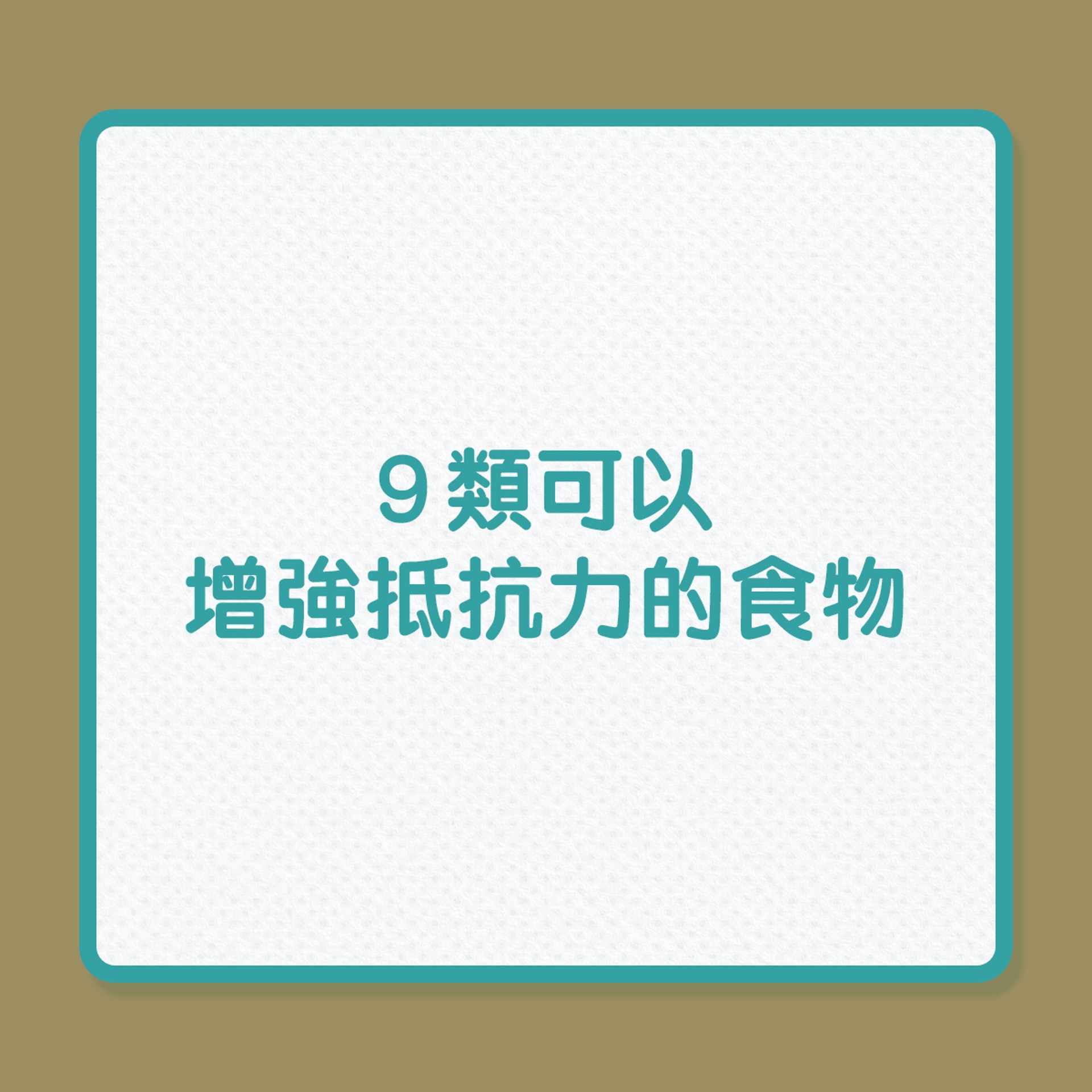 (01製圖) (01製圖)